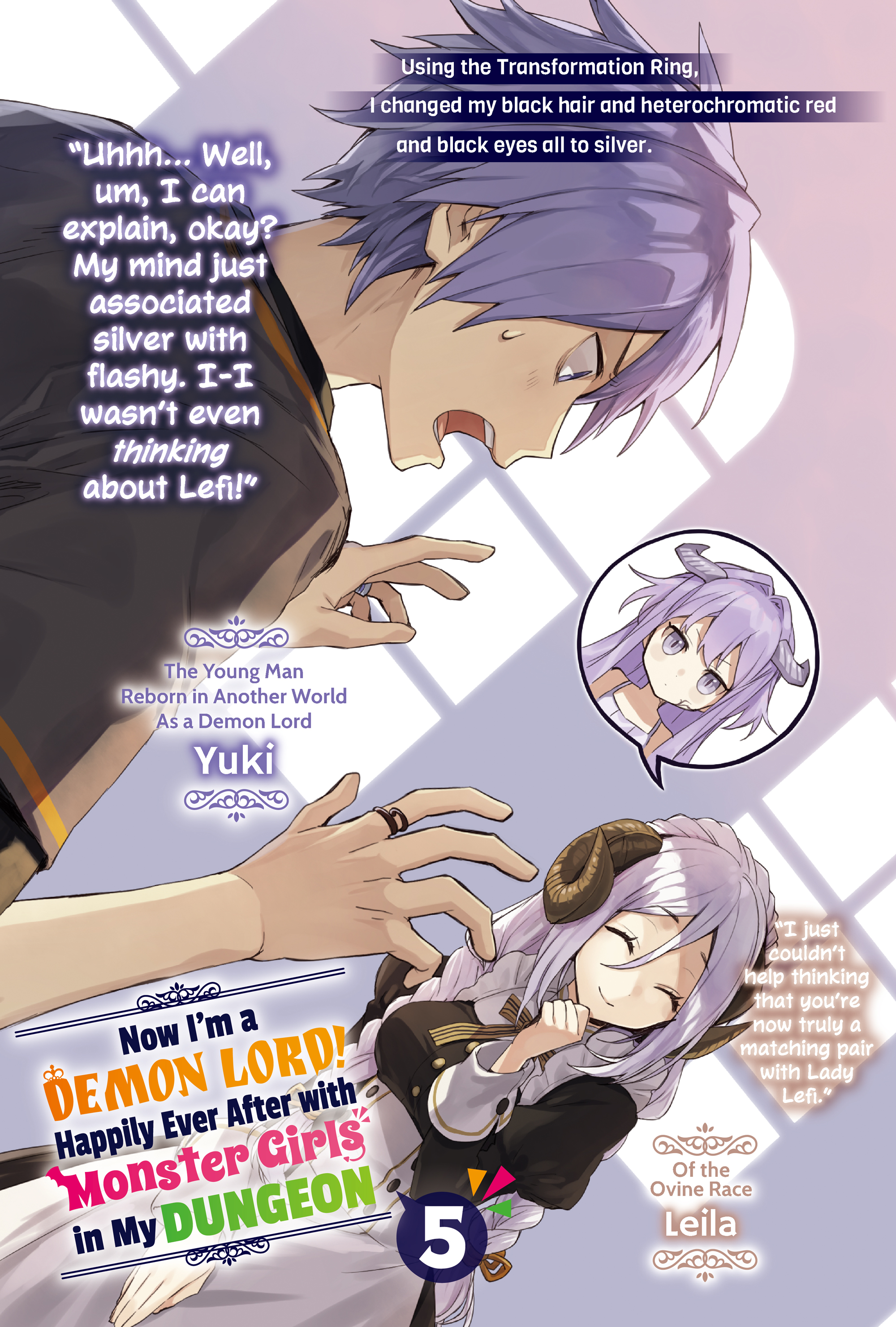 Bonus High Resolution Illustrations - 15