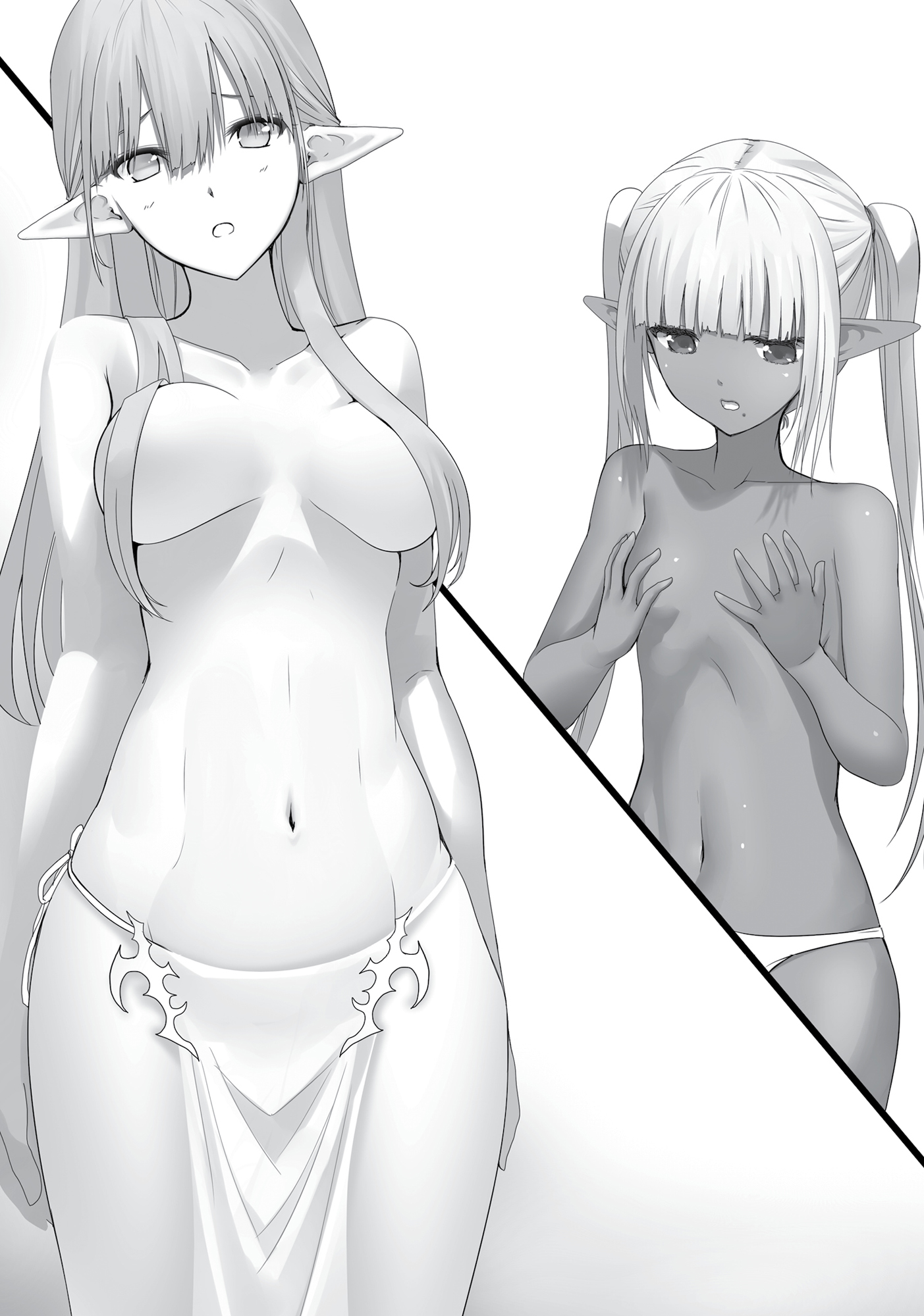 Chapter 3: With the Lord of the Flies - 10