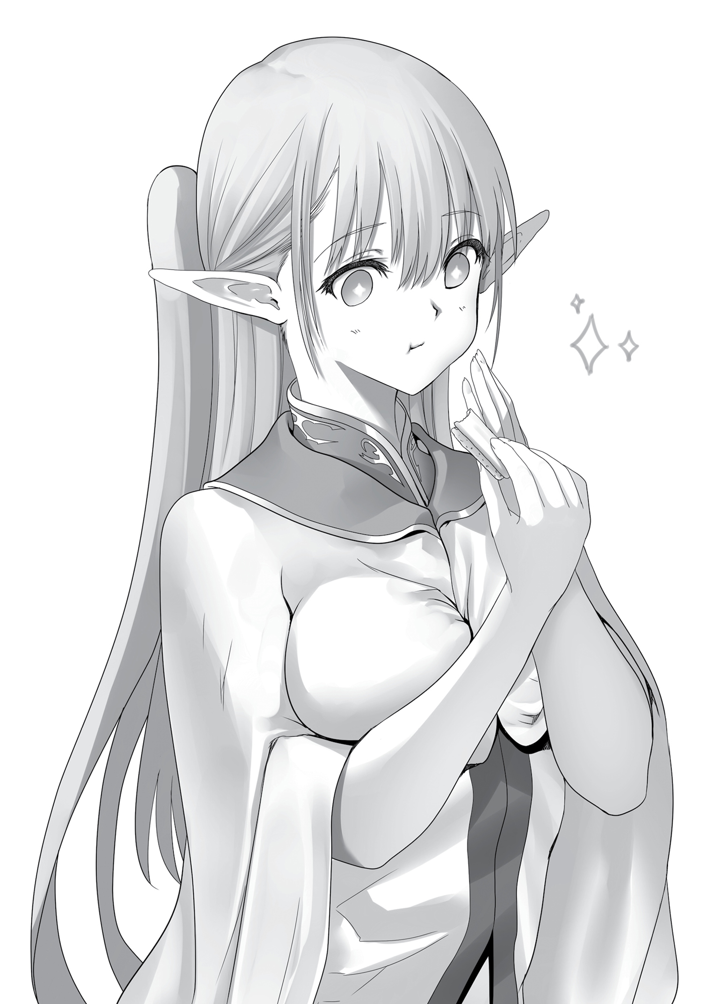 Chapter 5: Good Night - 12