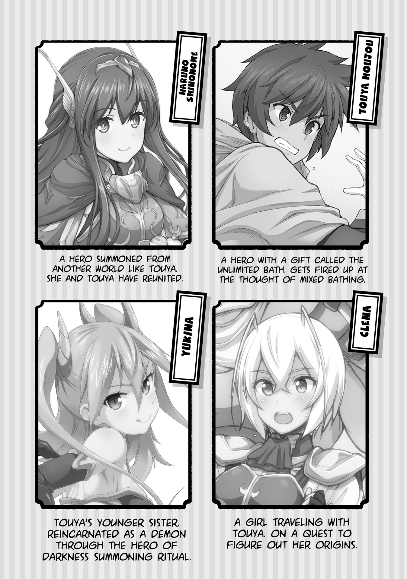 Character Information - 05