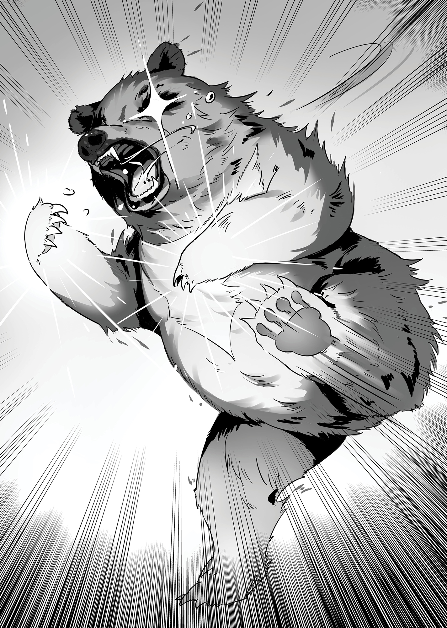 Chapter 1: Party Hunting and Bosses - 06