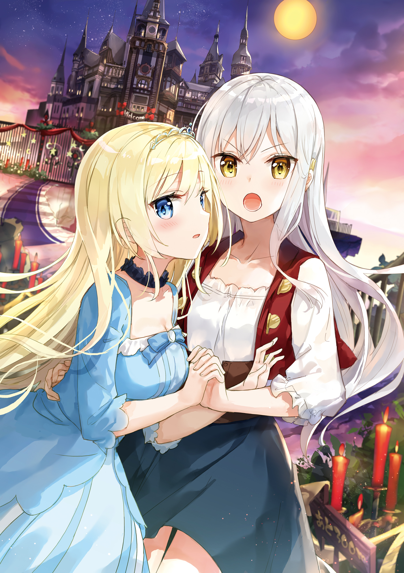 Bonus Textless Illustrations - 14