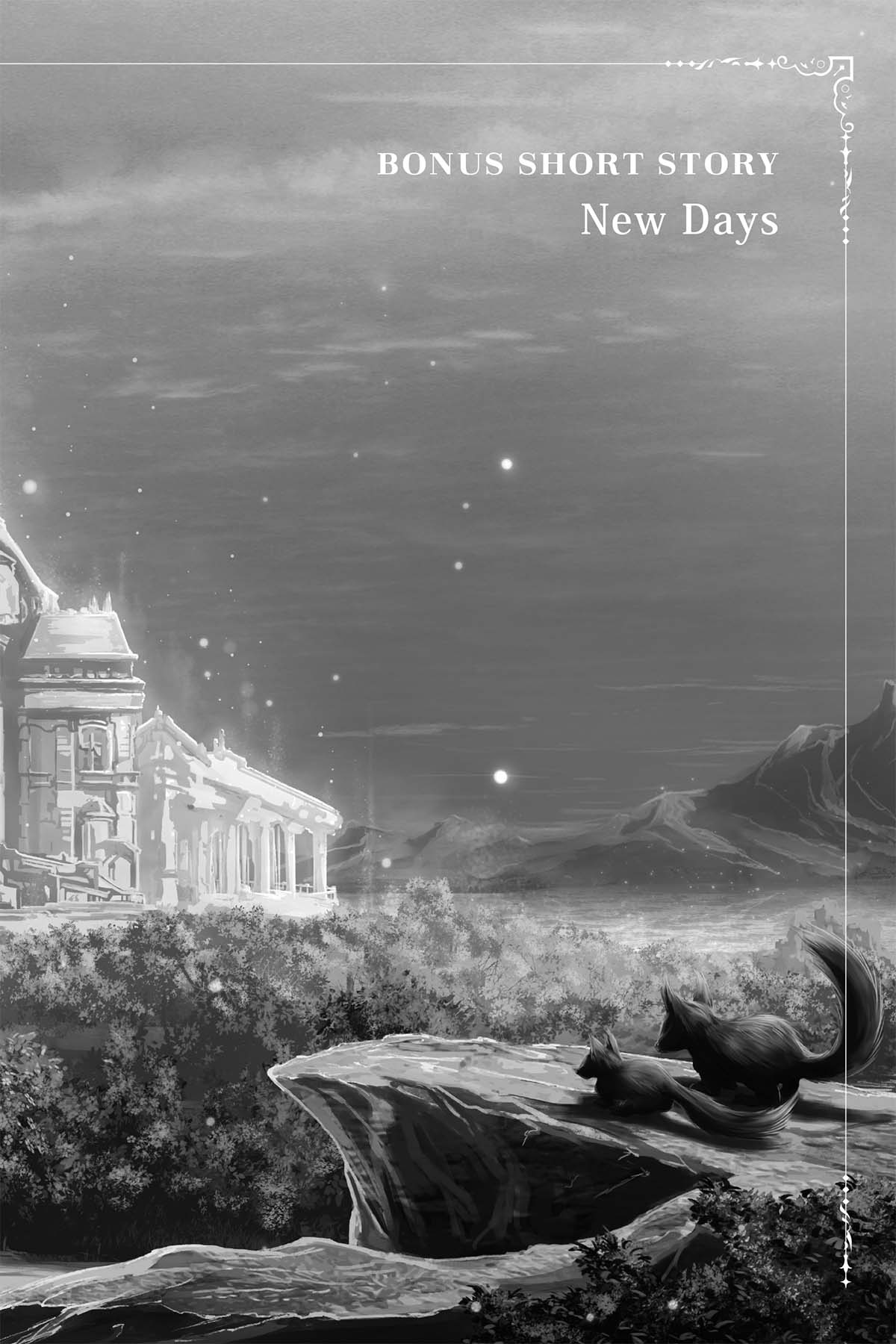 Bonus Short Story New Days - 27