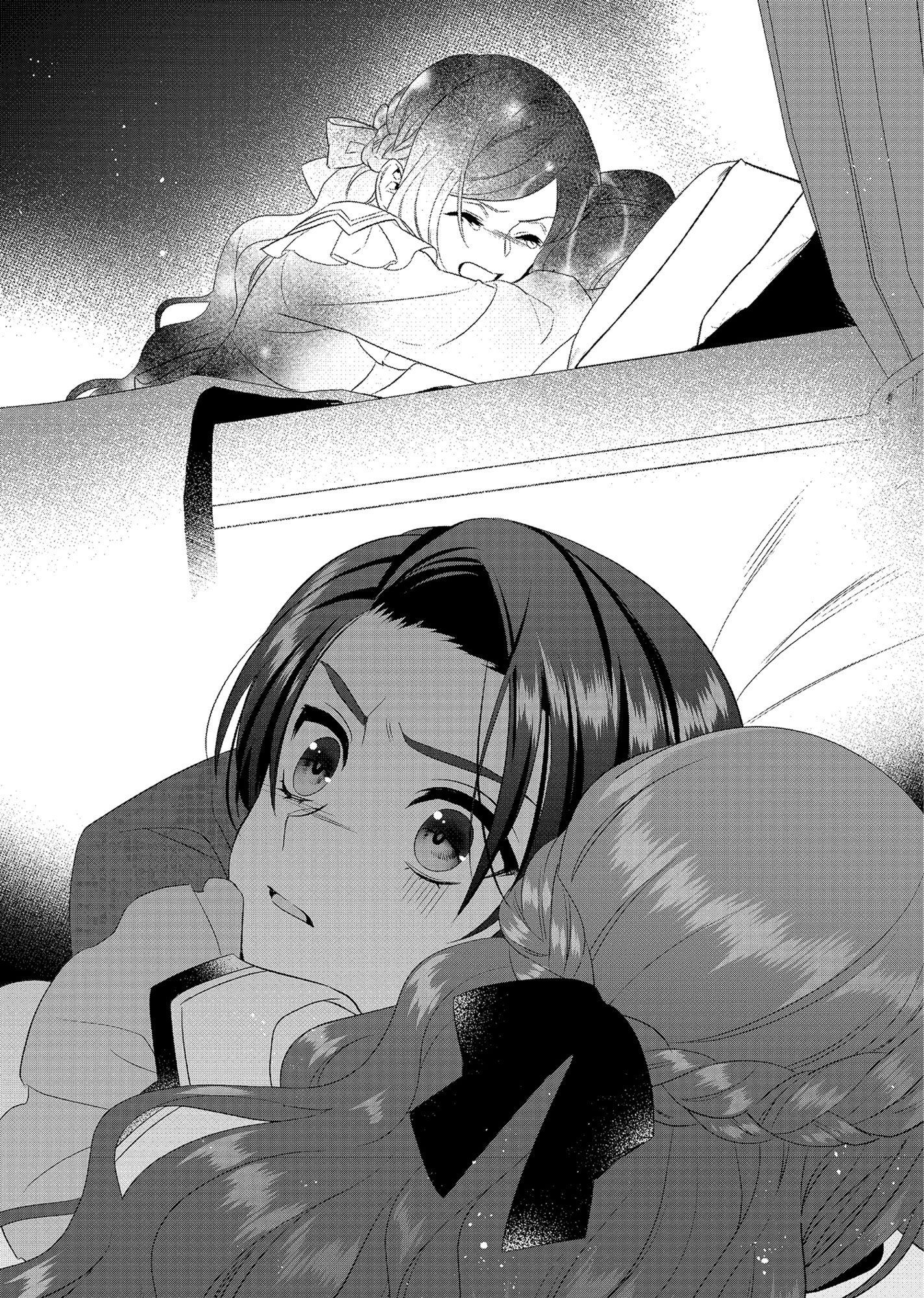 Chapter 2: The Wicked Princess and the Adopted Brother-in-Law - 05