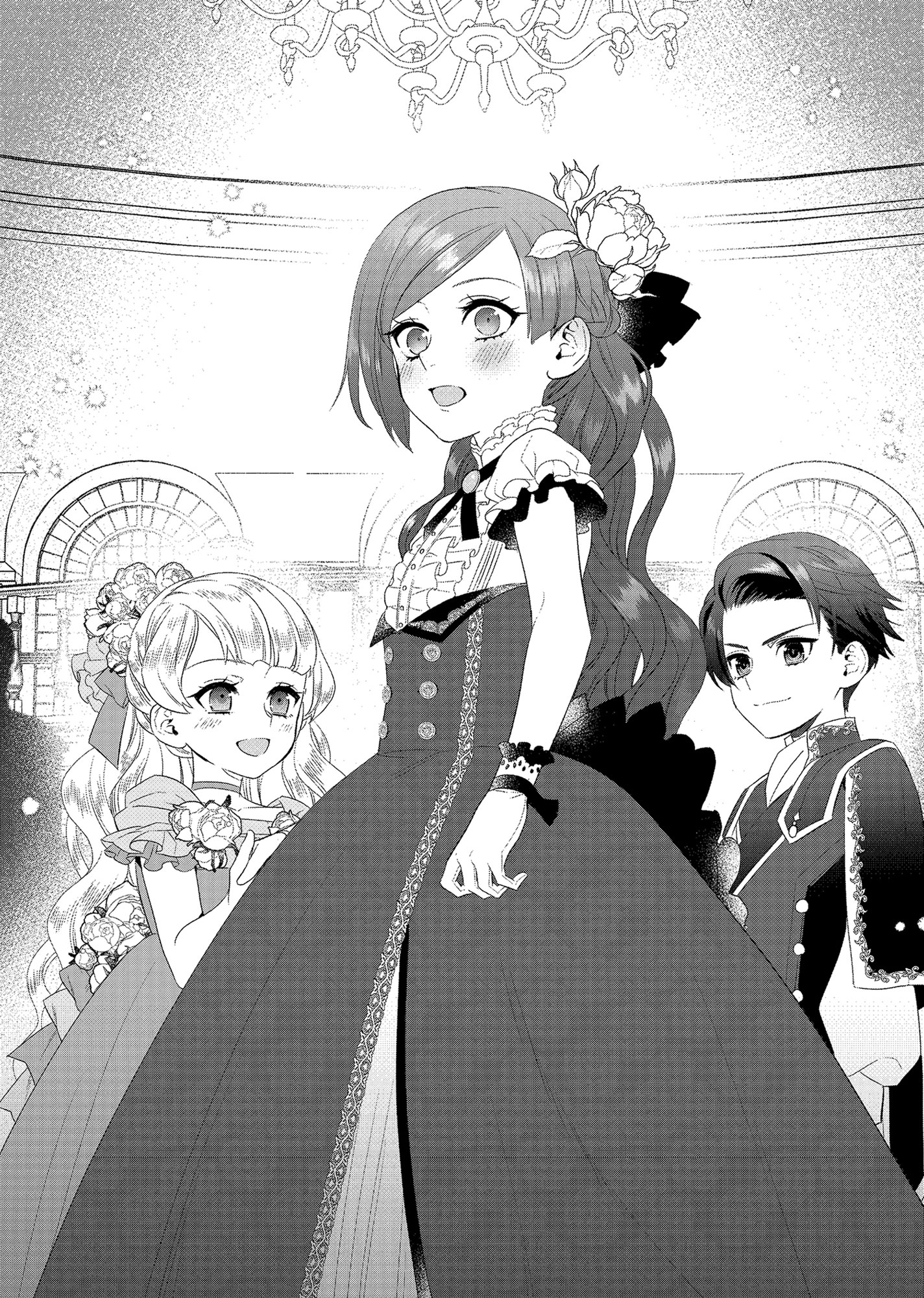 Chapter 2: The Wicked Princess and the Adopted Brother-in-Law - 06