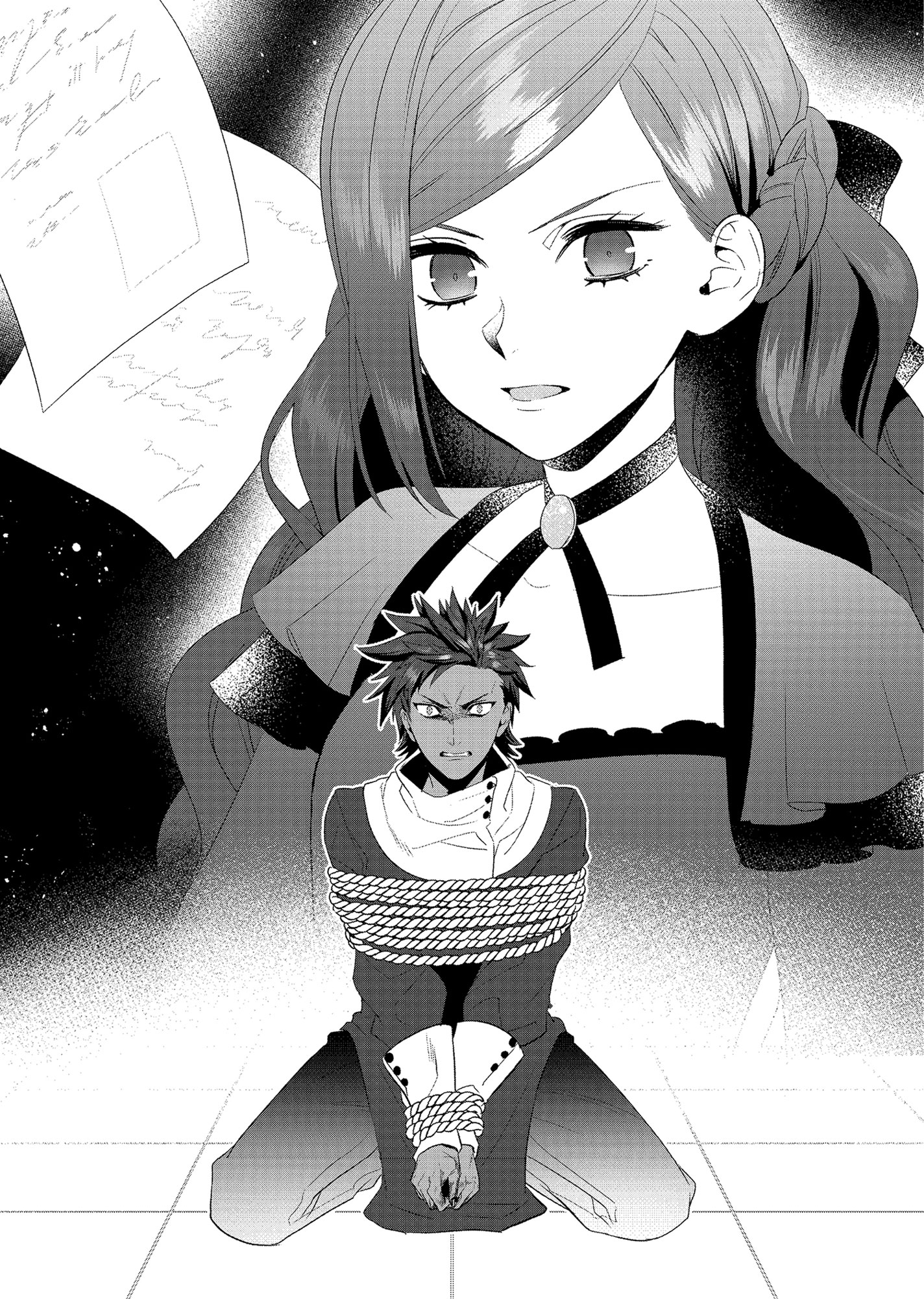 Chapter 4: The Evil Princess and the Order of Knights - 10