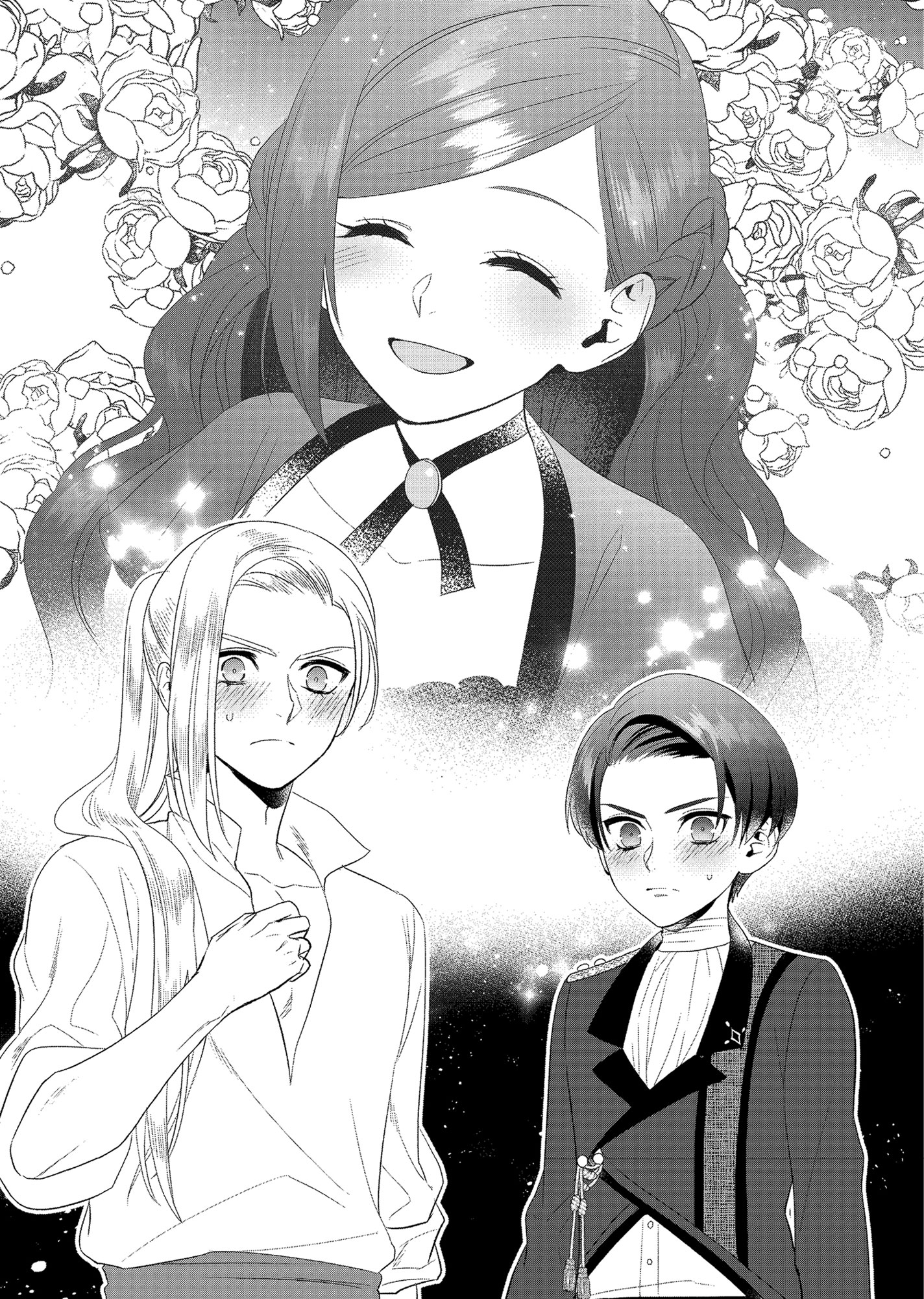 Chapter 5: The Selfish Princess and the Trial - 11