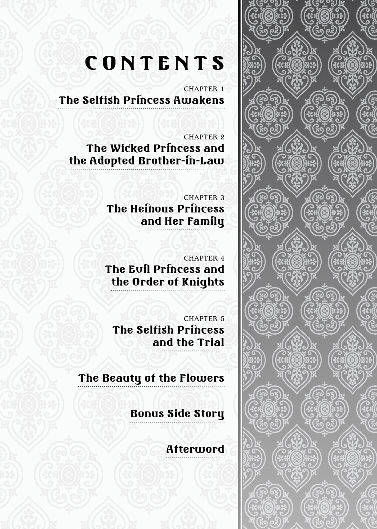 Chapter 5: The Selfish Princess and the Trial - 12