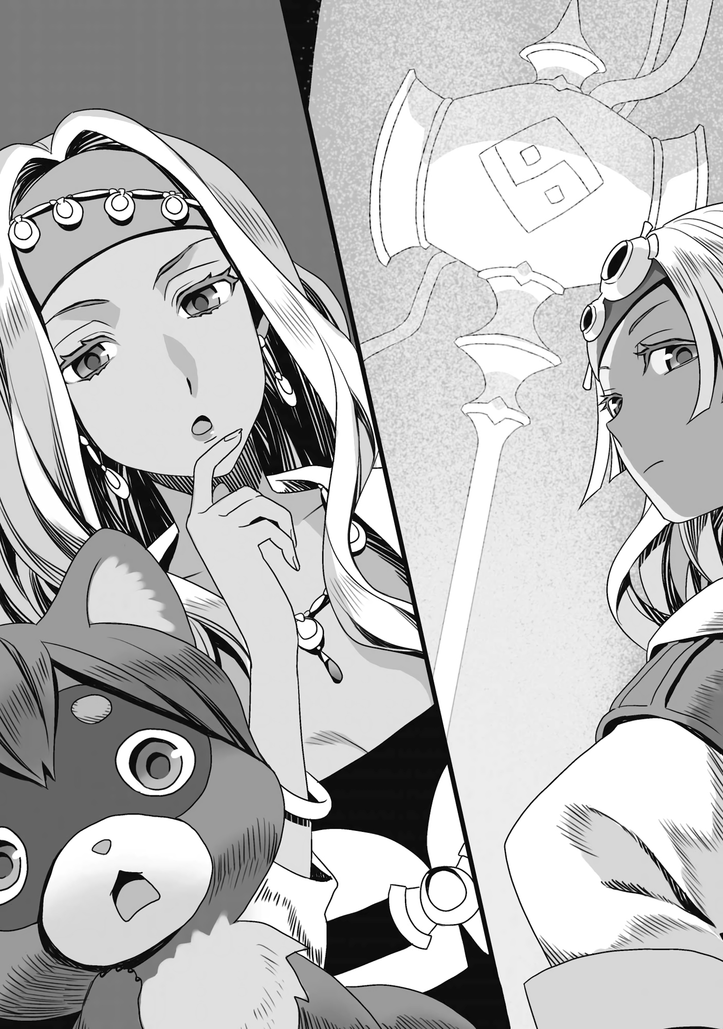 Chapter Three: Holn’s Research Weapon - 06