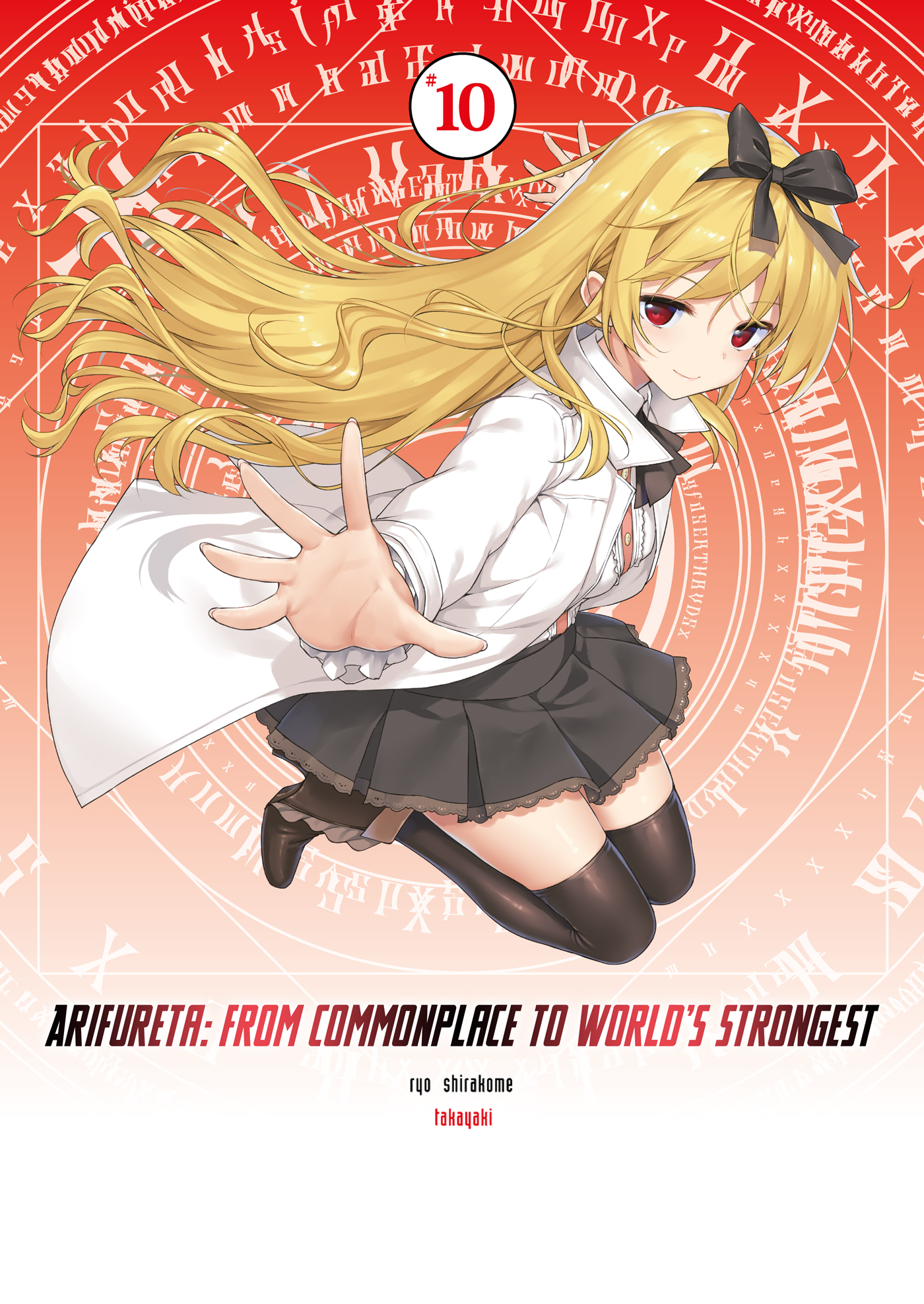 Color Illustrations - 02