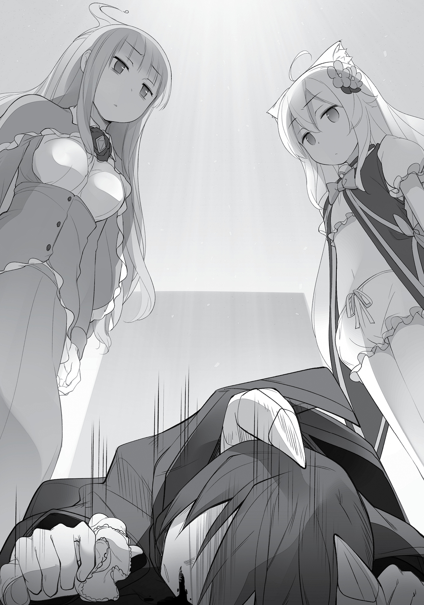 Chapter 2: Soft and Warm - 05