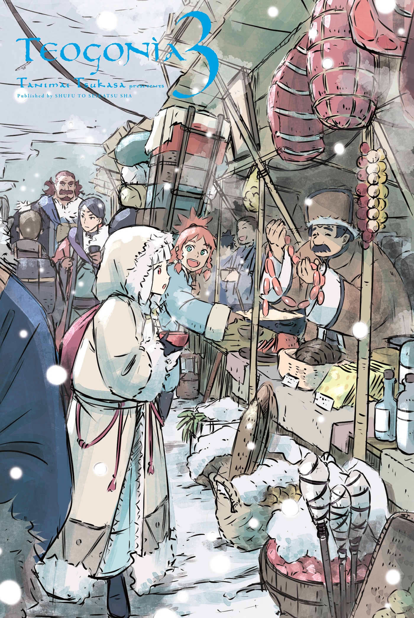 Color Illustration - 02