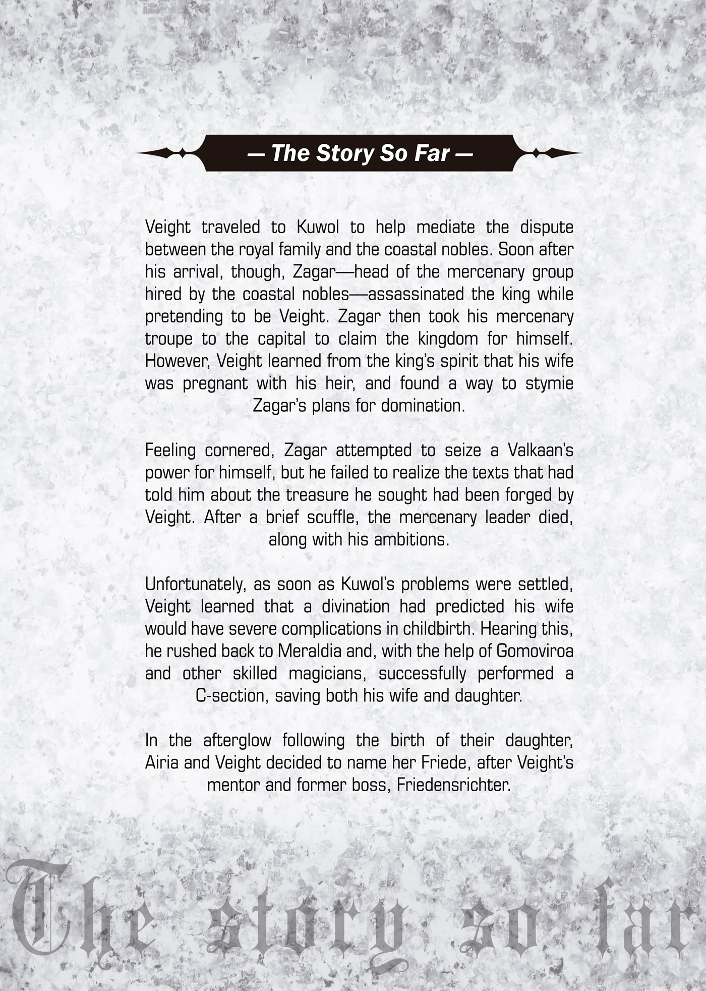 The Story So Far - 05