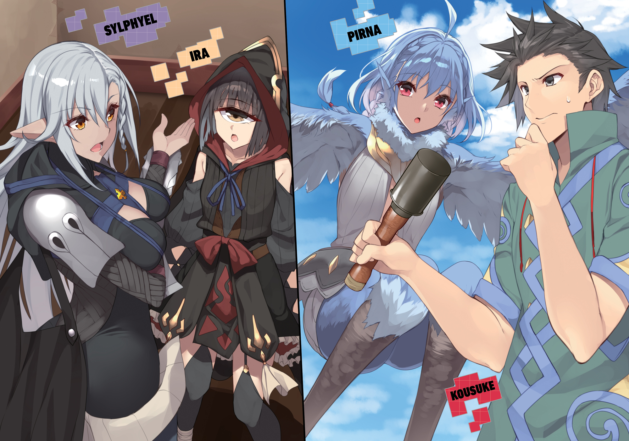 Character Gallery - 03