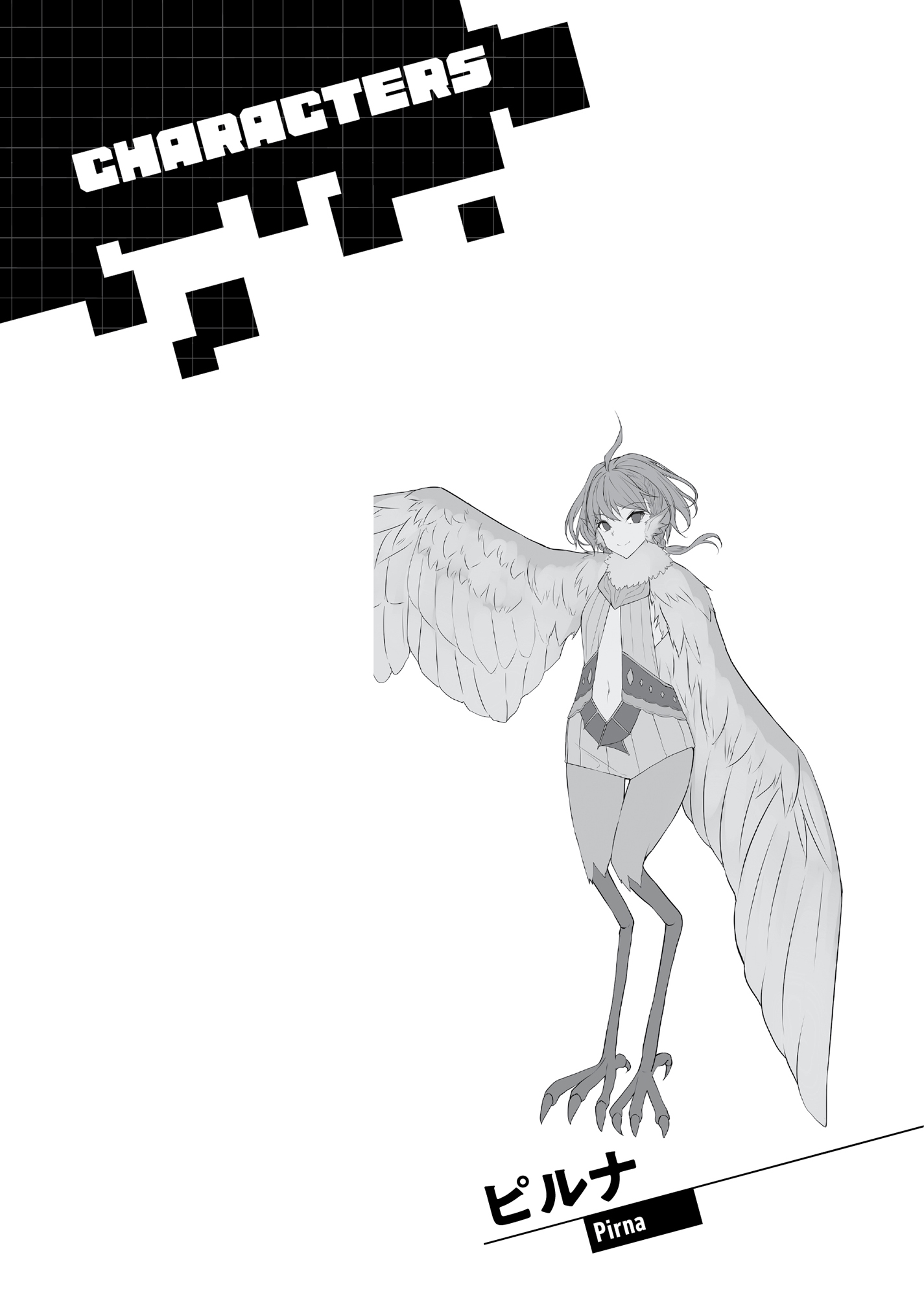 Chapter 1: Let's Make an Exploration Base in the Badlands! - 07