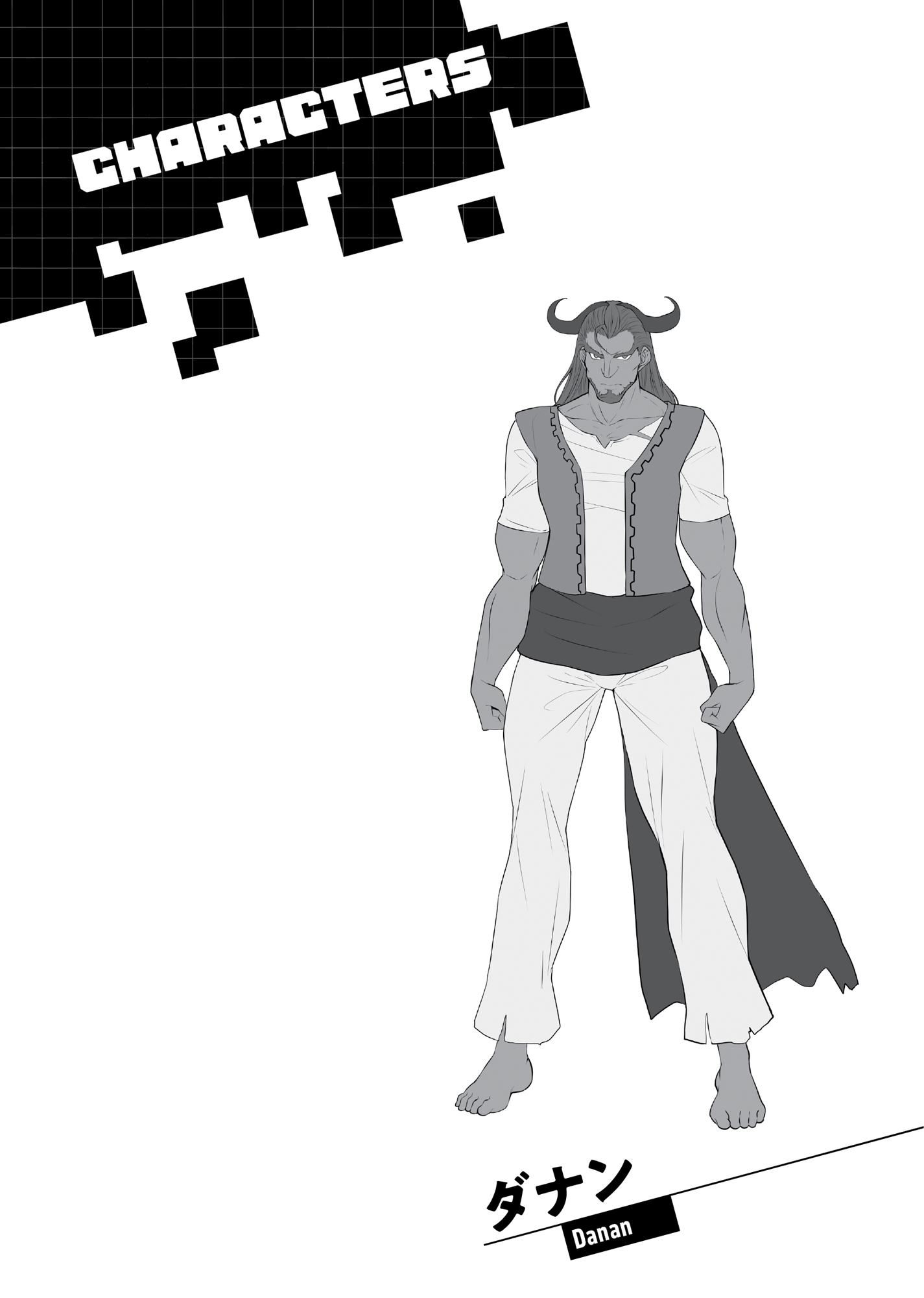 Chapter 3: Let's Go Exploring in the Badlands! - 09