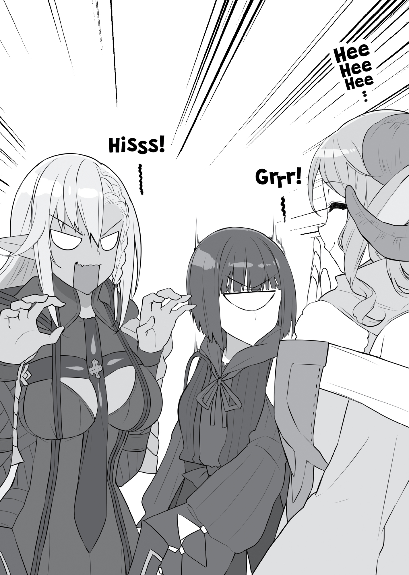 Chapter 7: Let's Blow Up the Enemy's Fortress! - 17