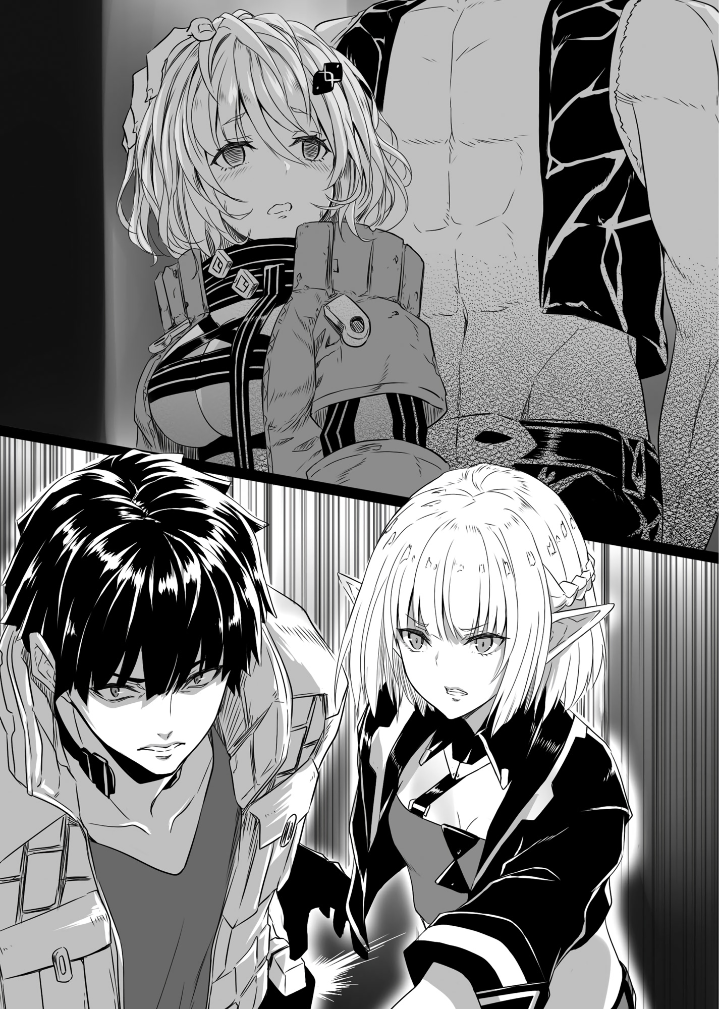 Chapter 3: Poor Little Space Elf’s Mercenary Guild - 08