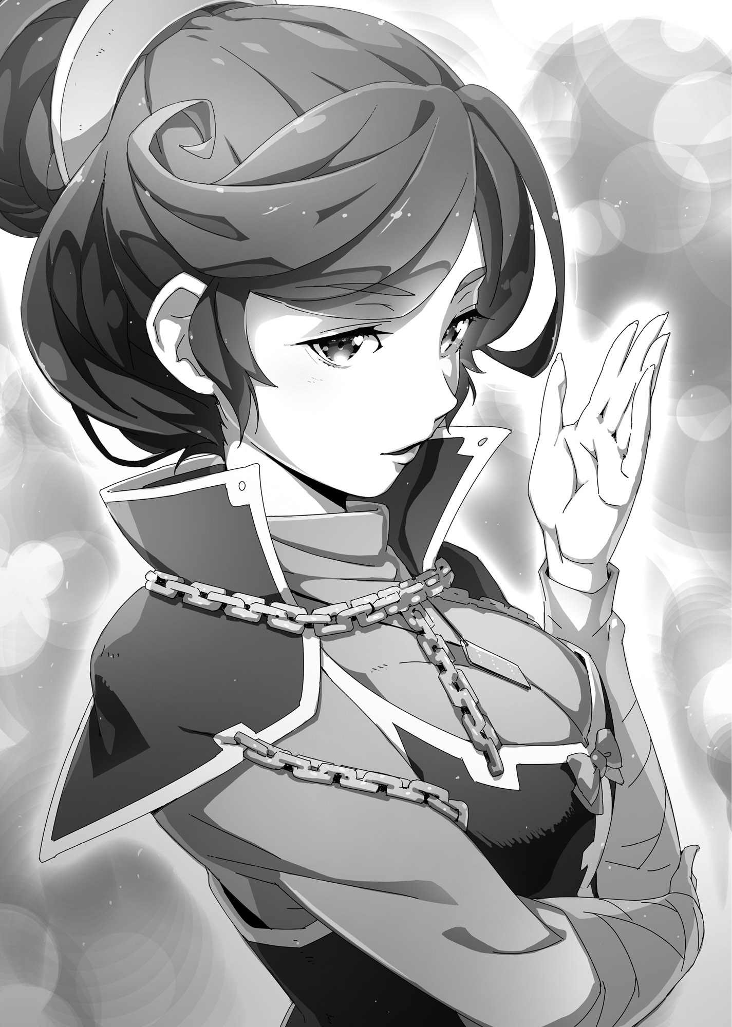 Chapter 84: A Holiday - 15