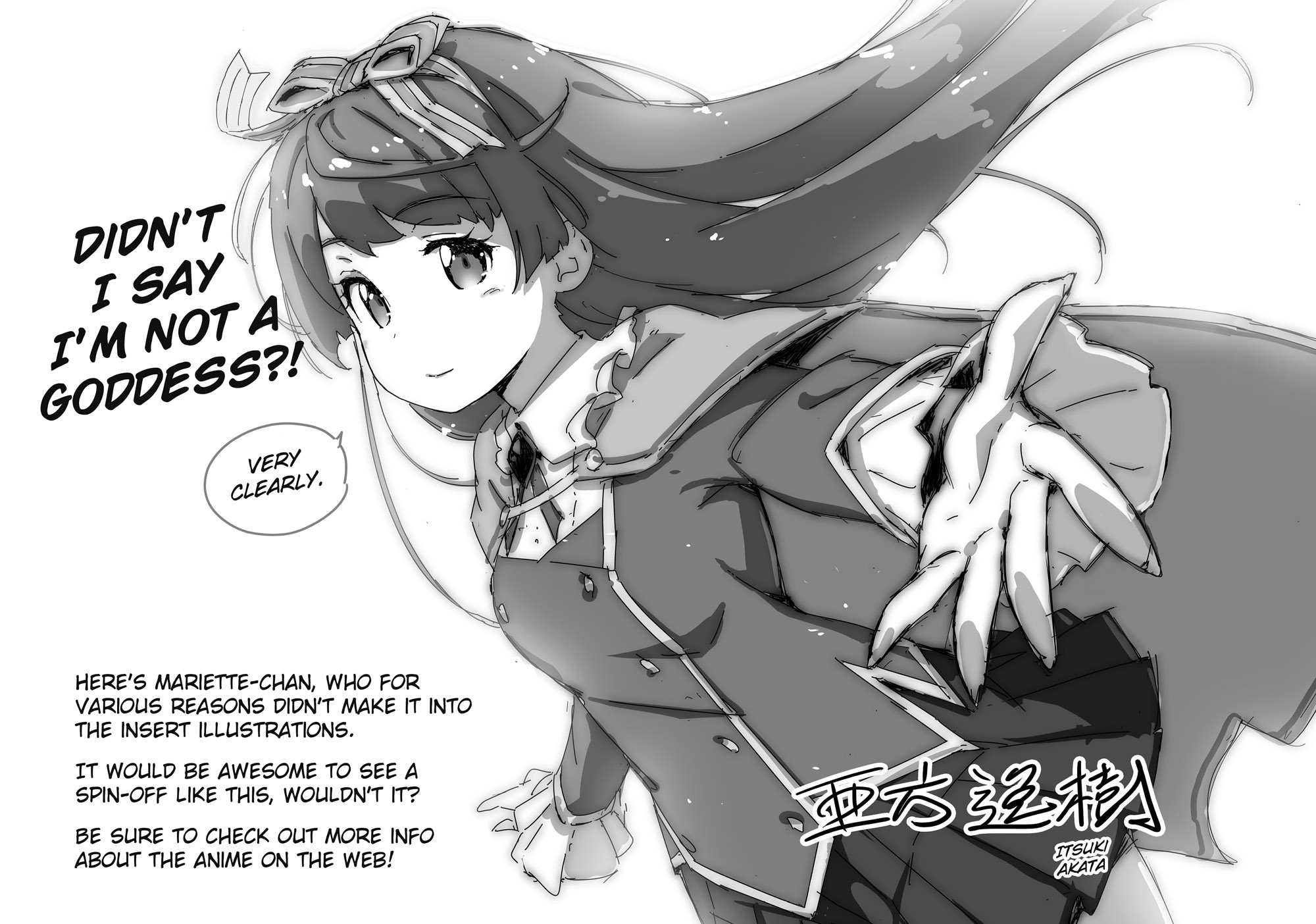 Chapter 84: A Holiday - 17