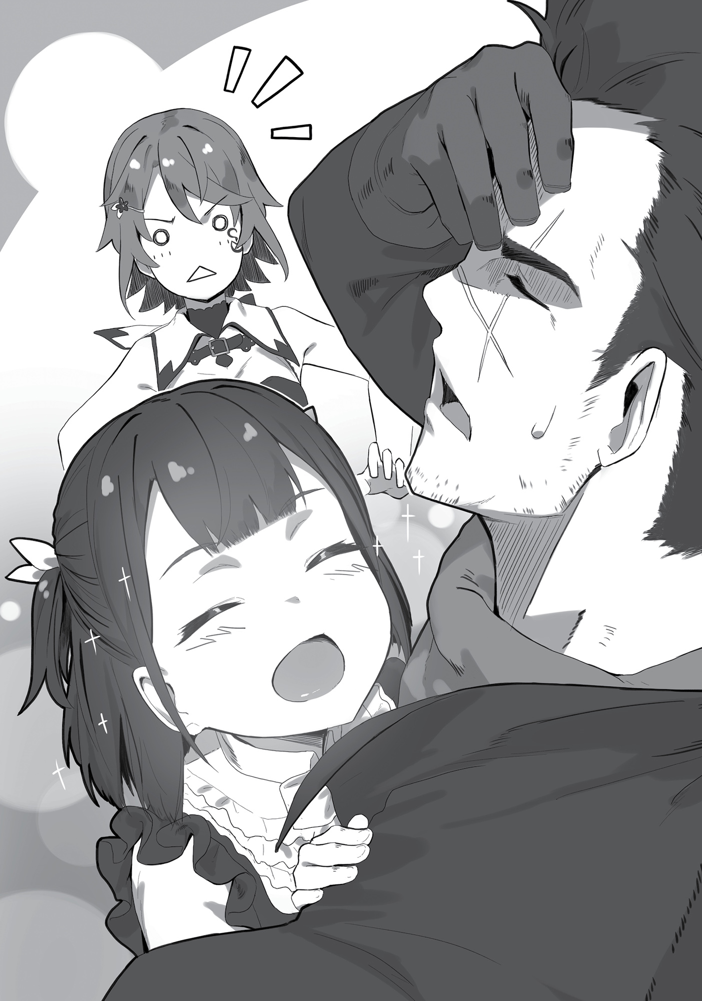 Intermission: The α Girl Learns of the Incongruities - 09