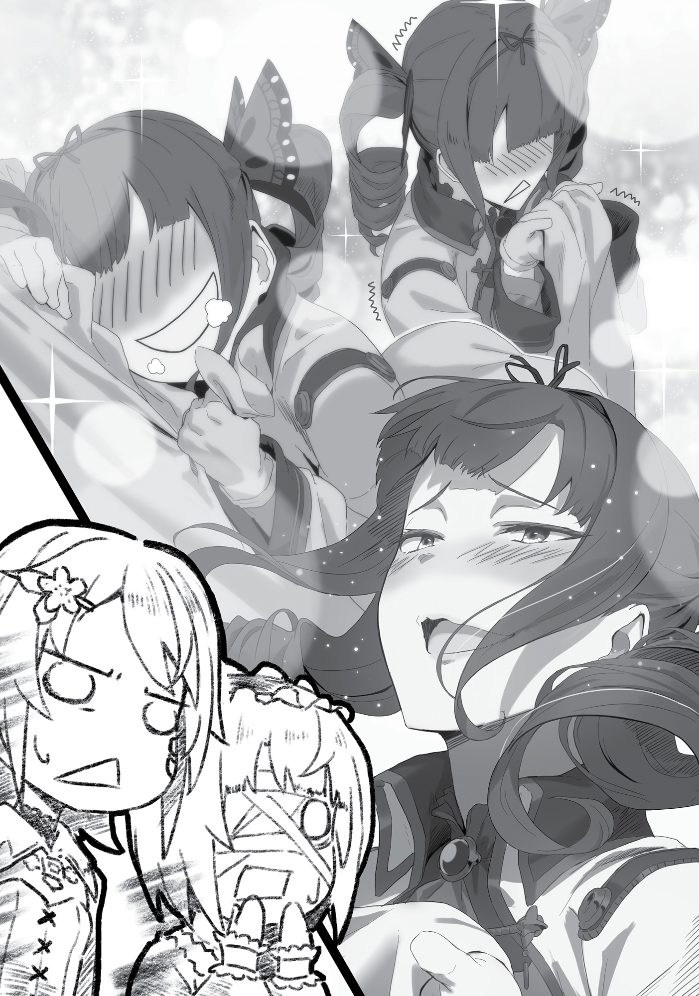 Chapter 7: Dreams Are a Blissful Insanity Known Only to You - 13