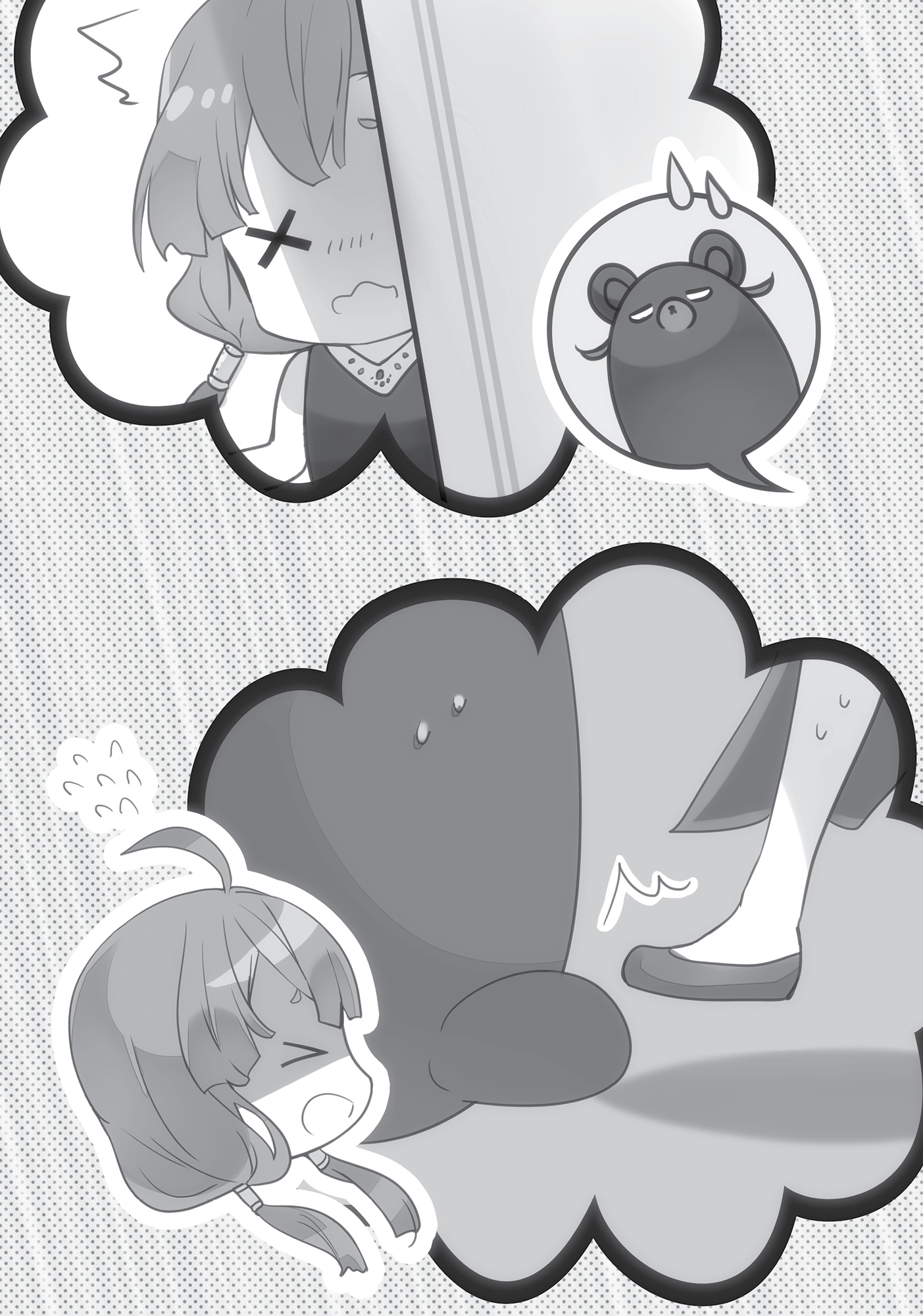 Chapter 346: The Bear Swaps the Gem - 12