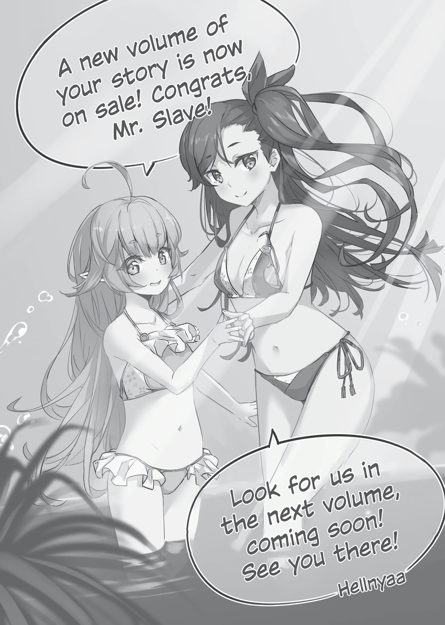 Extra Story: Gangi Mari’s State of Mind - 11