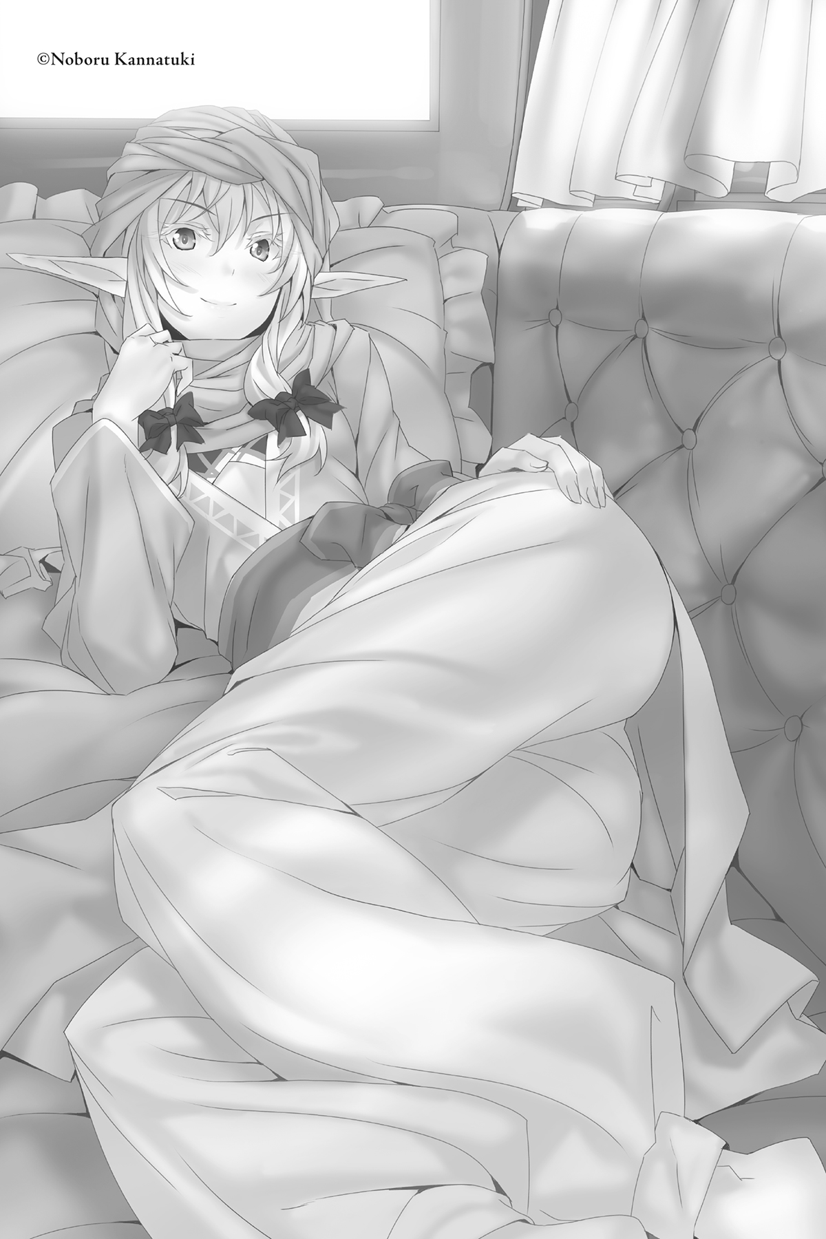 Chapter 2: Freeway Warrior - 14