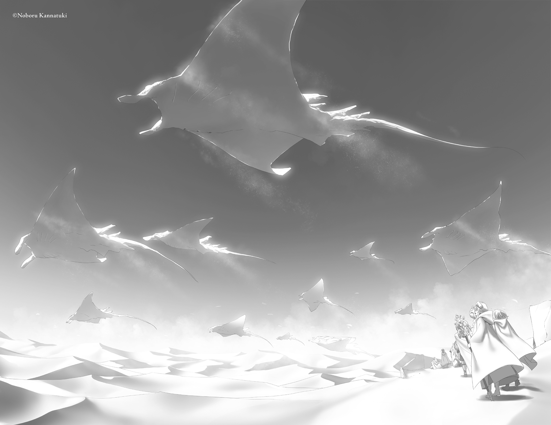 Chapter 3: Choose Your Own Adventure - 17