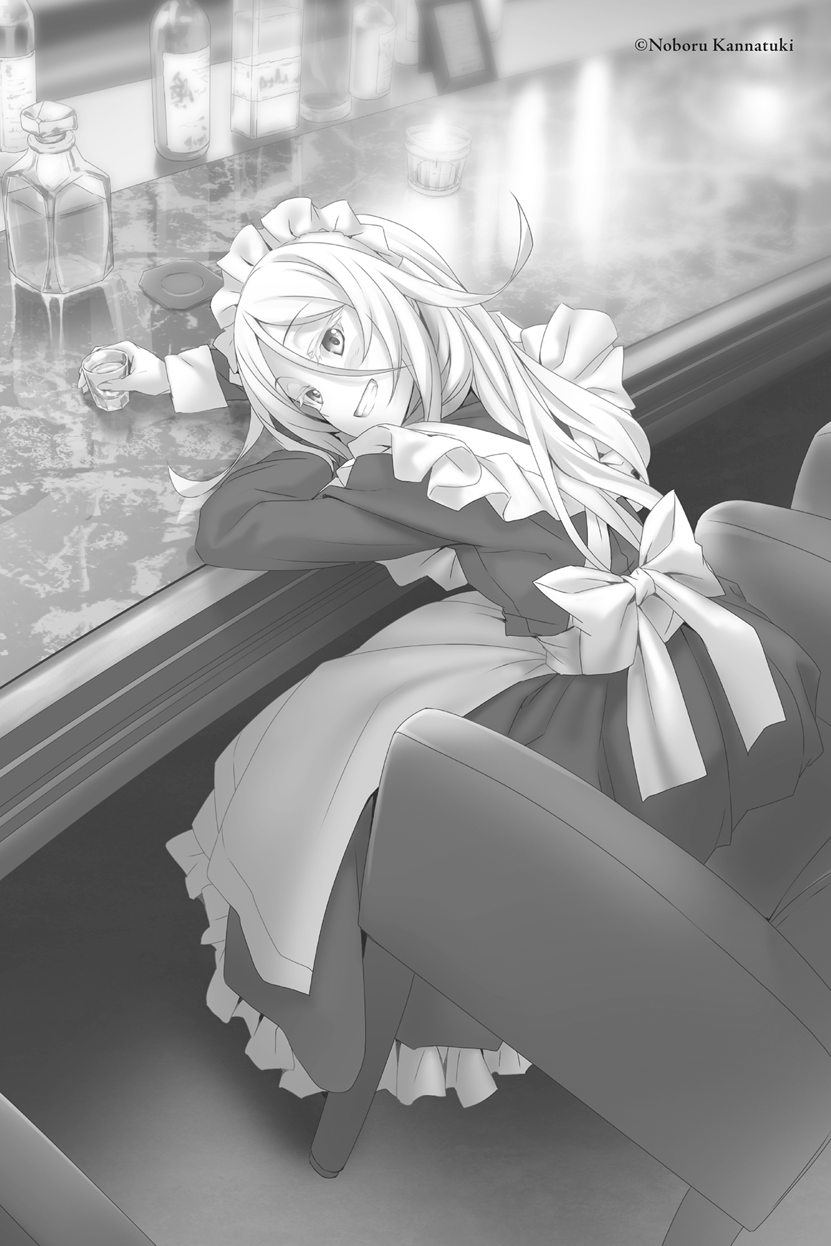 Interlude: The Great Game-Master’s Scene - 20