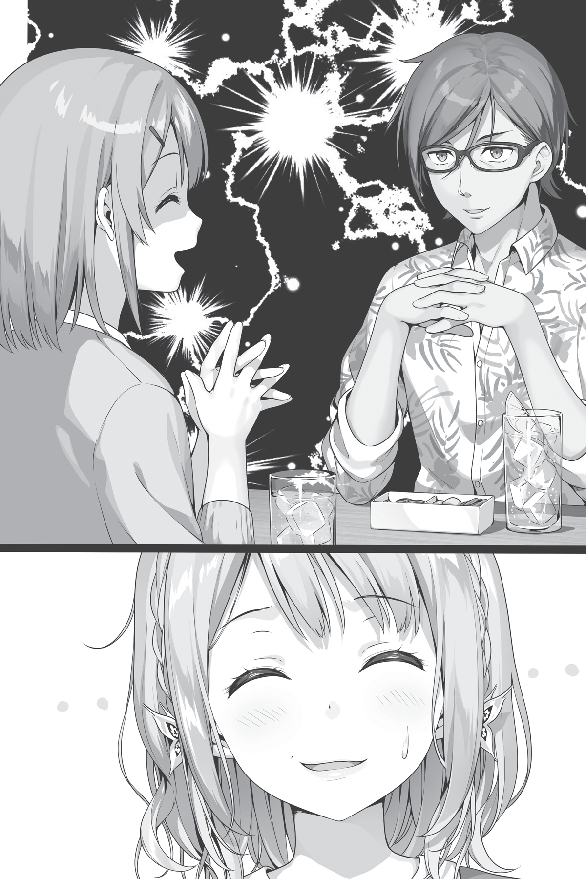 Nobunaga Shirogamine - 14