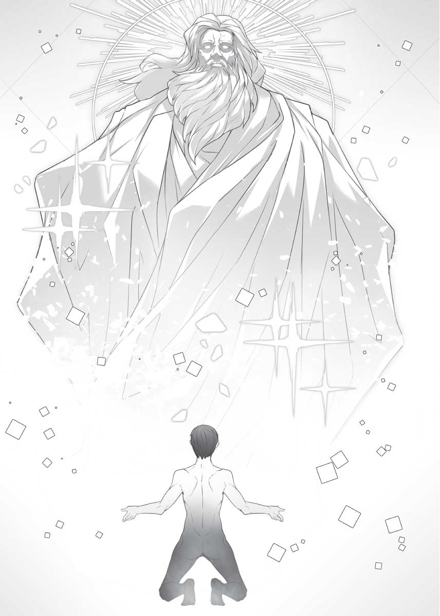 Chapter Three: The Guy Who Wants a Fourth Life - 13