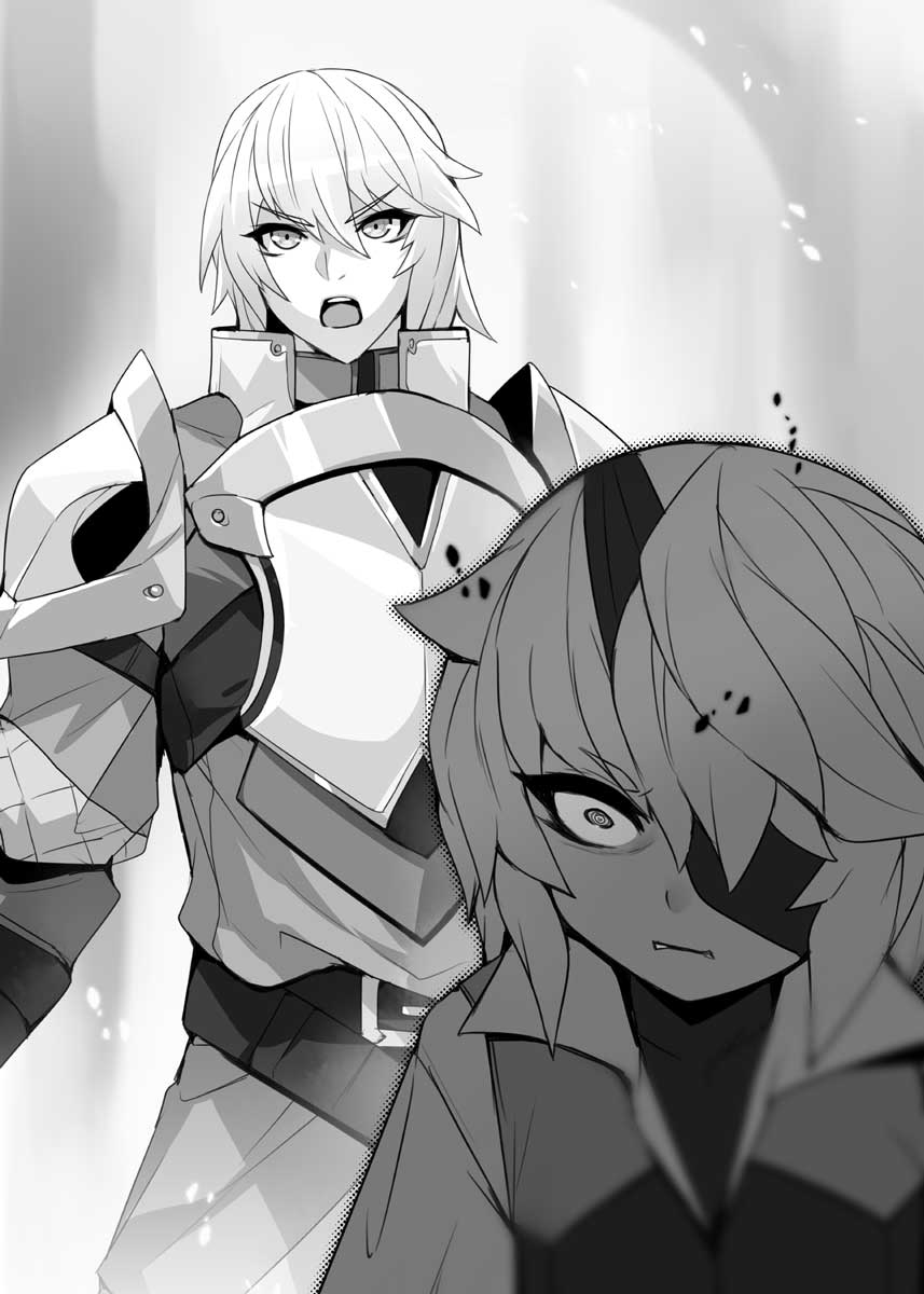 Chapter Four: King, the Adventurer? - 23