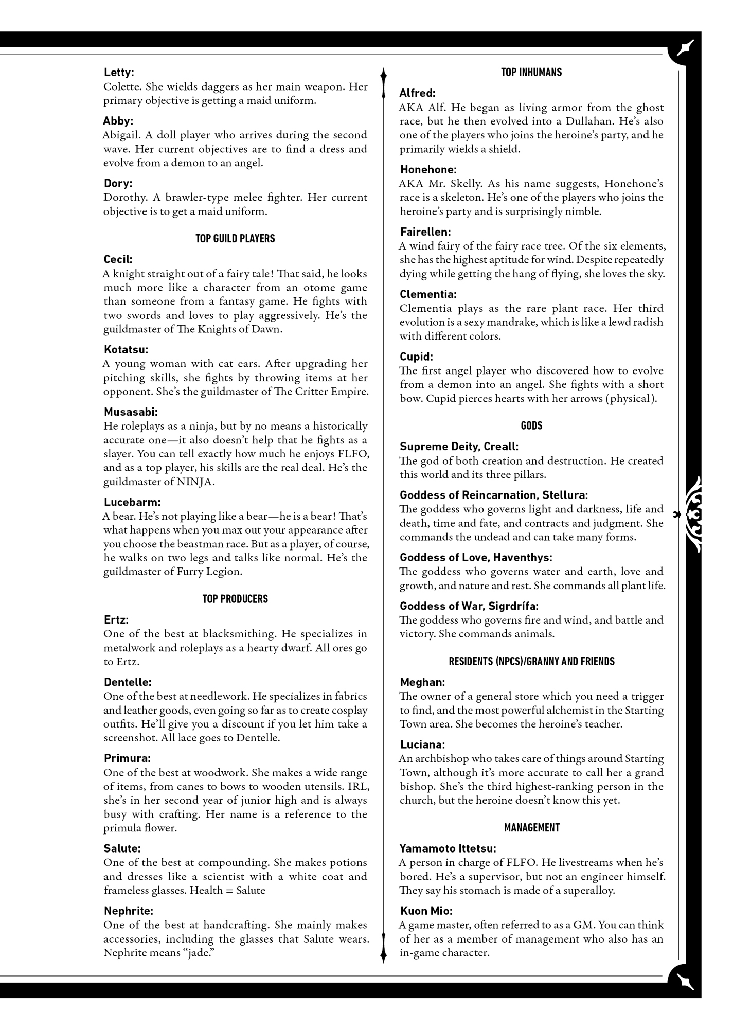 Character Introduction - 06