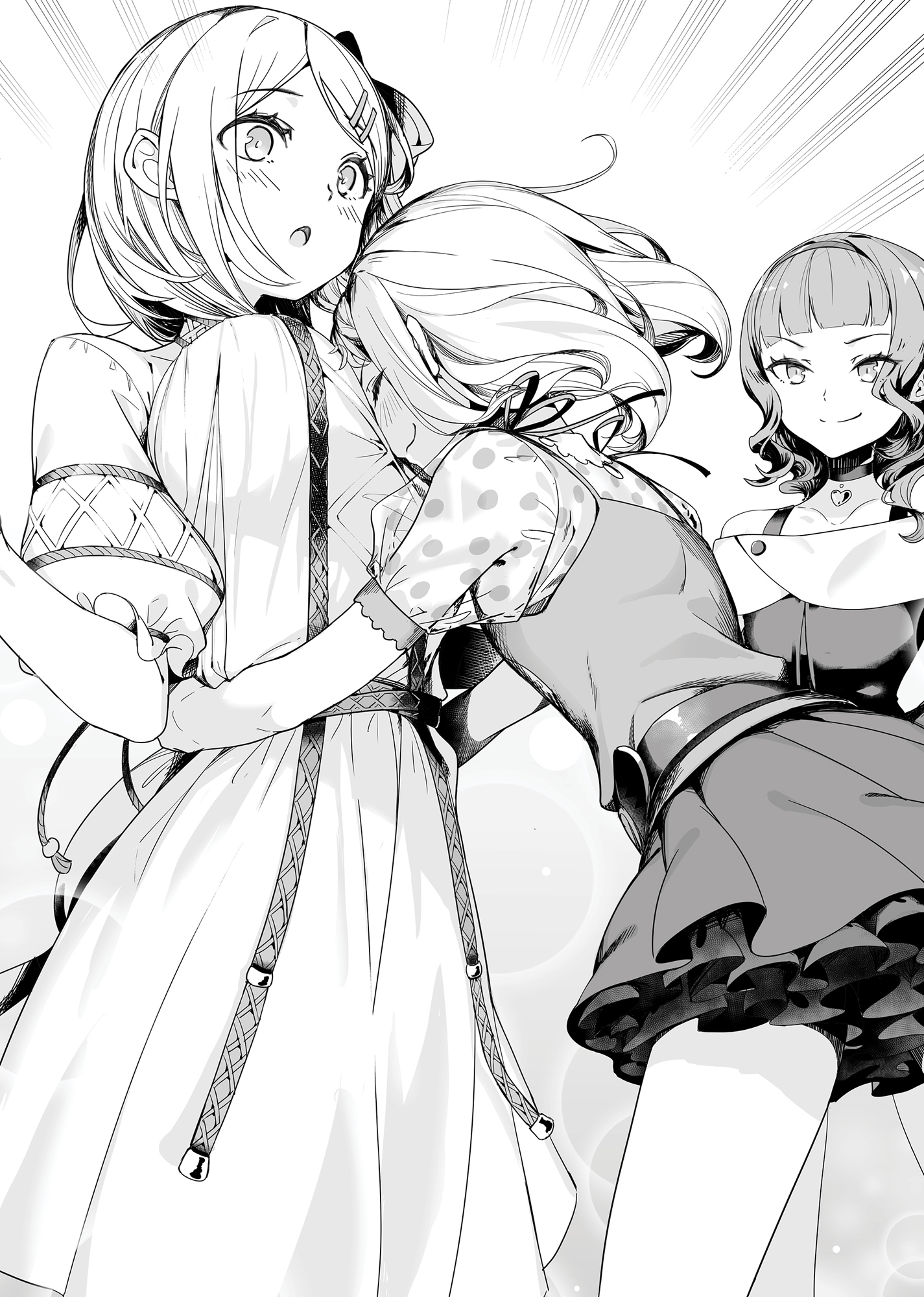 Character Introduction - 07