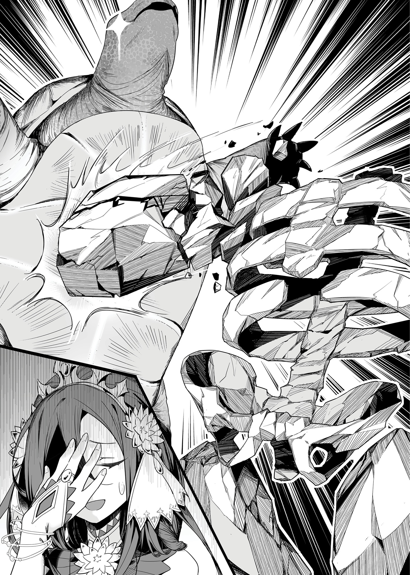 Chapter 1: Thursday - 10