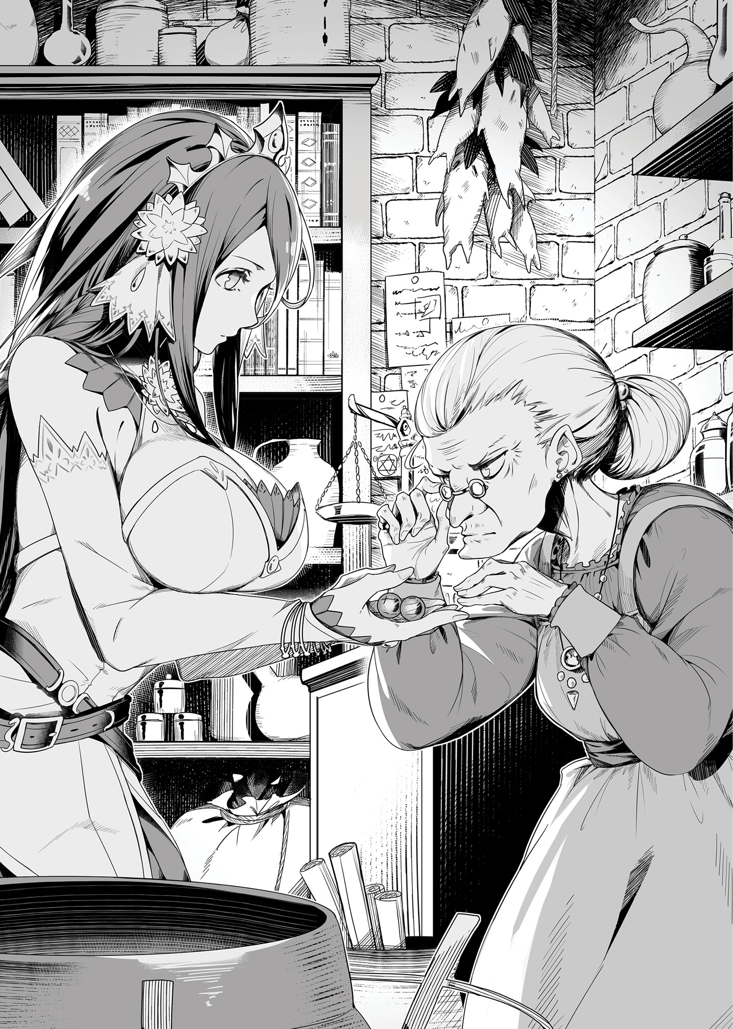 Chapter 7: Return to the Library - 14