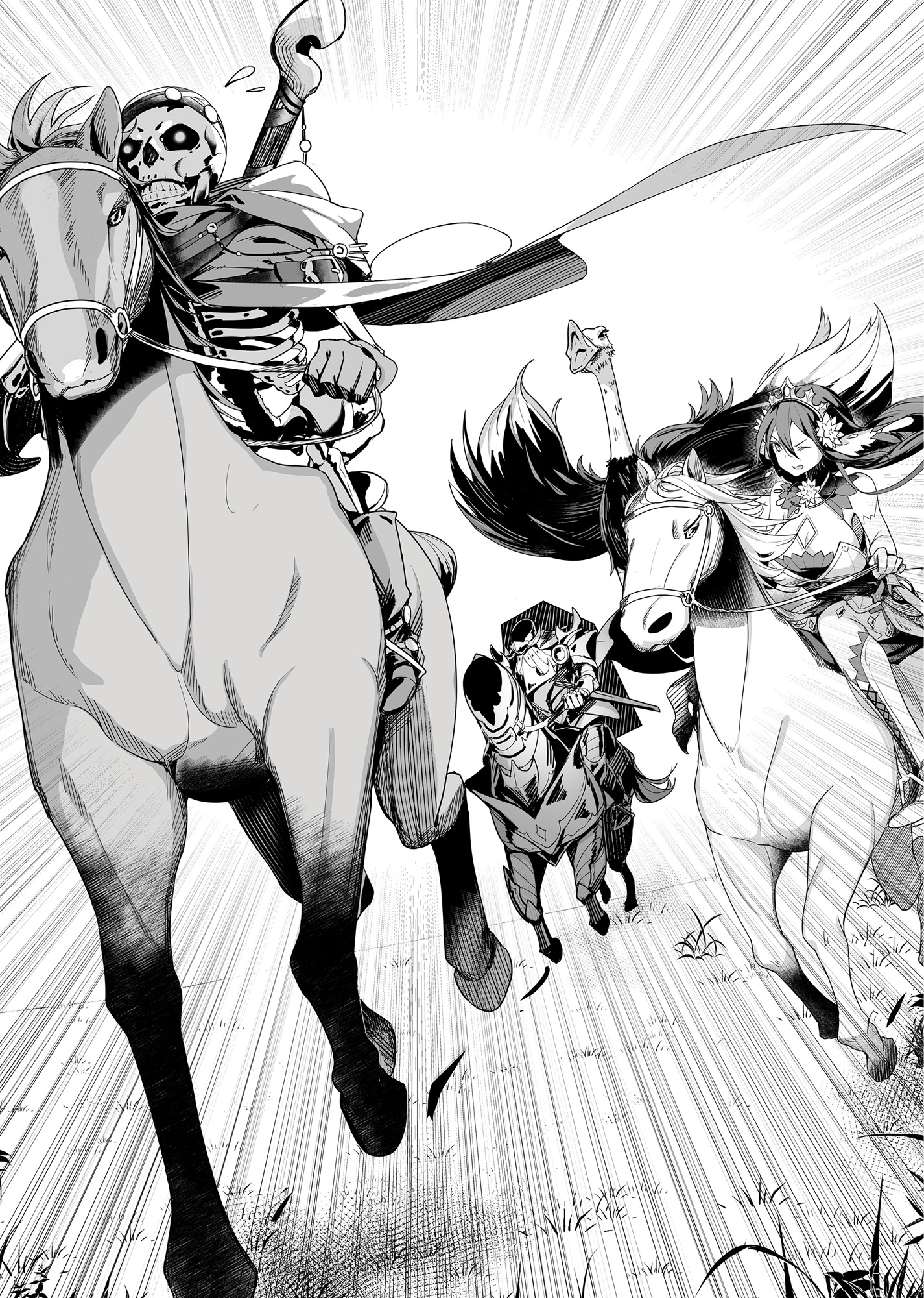 Chapter 8: Friday - 16