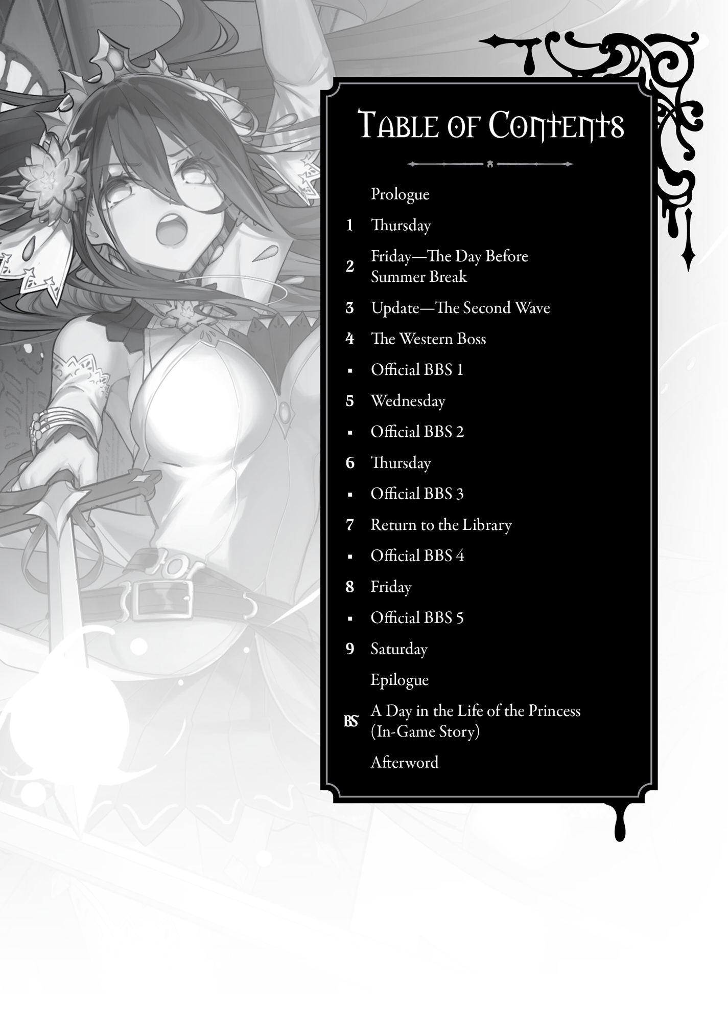 Chapter 9: Saturday - 17