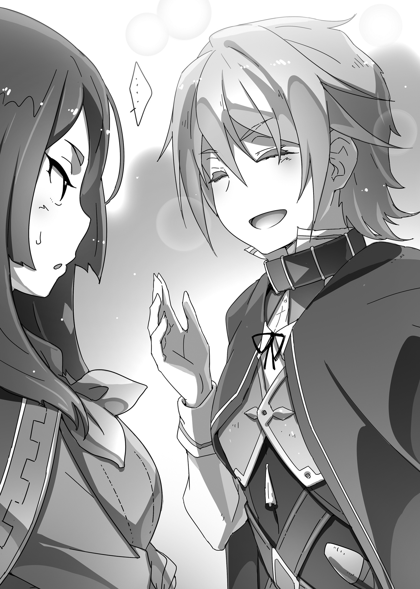 Chapter 88: A Job in the Empire - 14