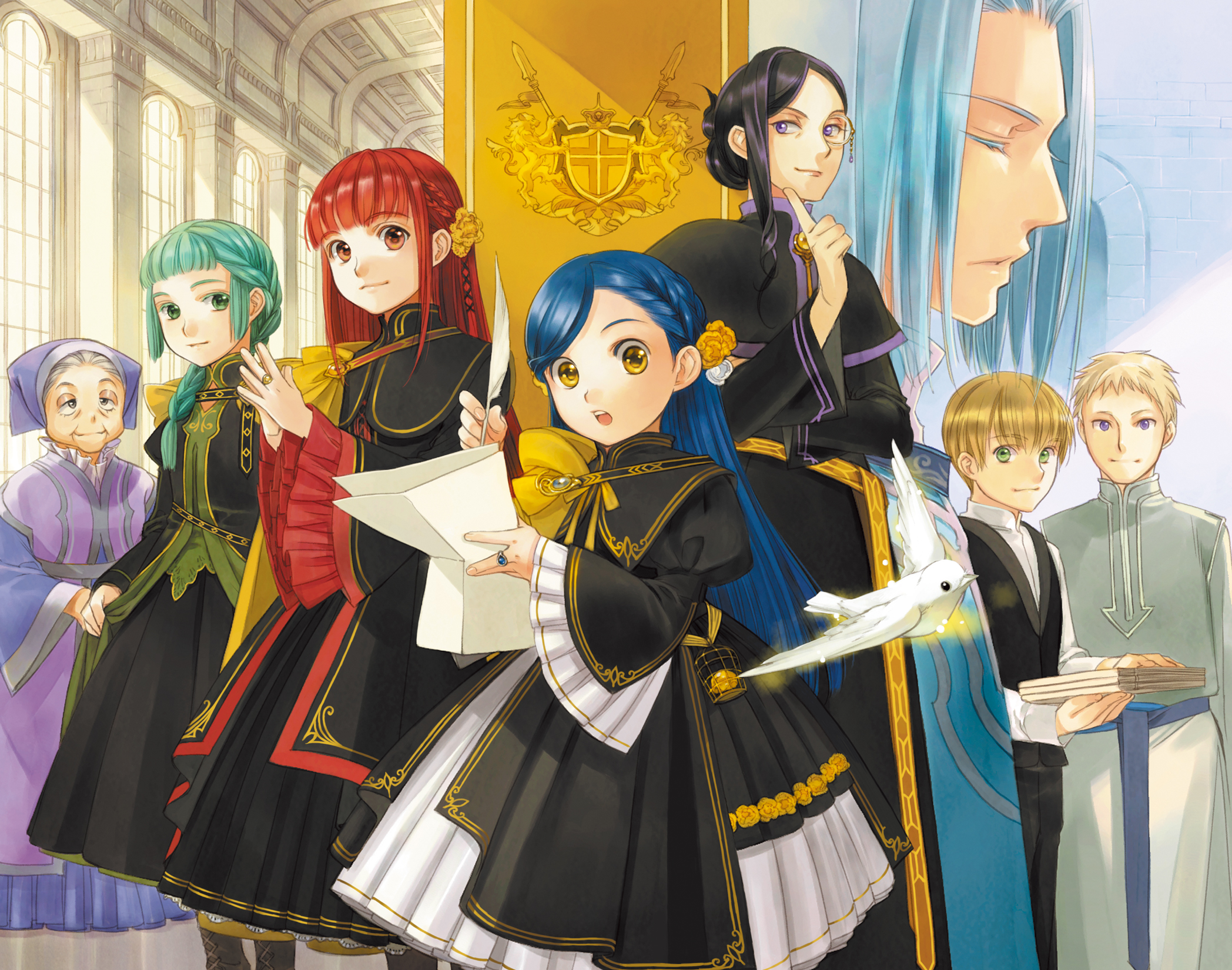 Color Illustrations - 02