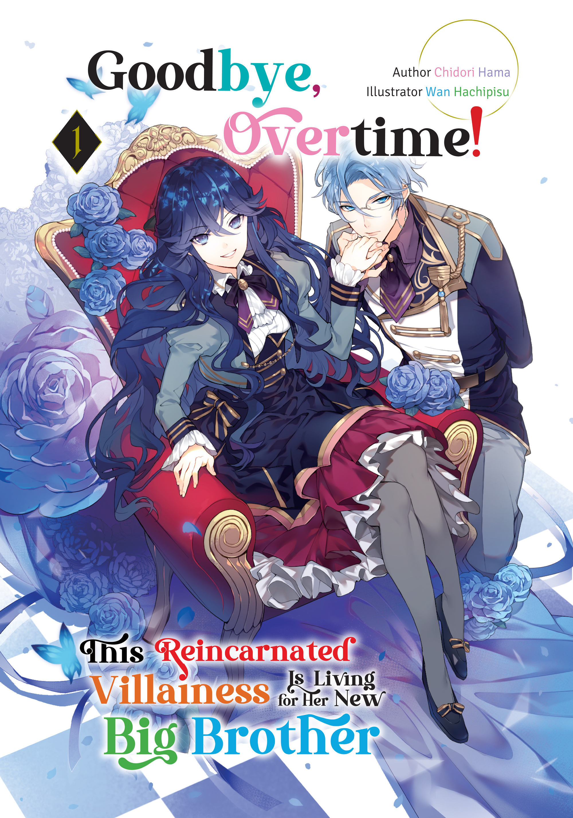 Bonus High Resolution Cover - 41