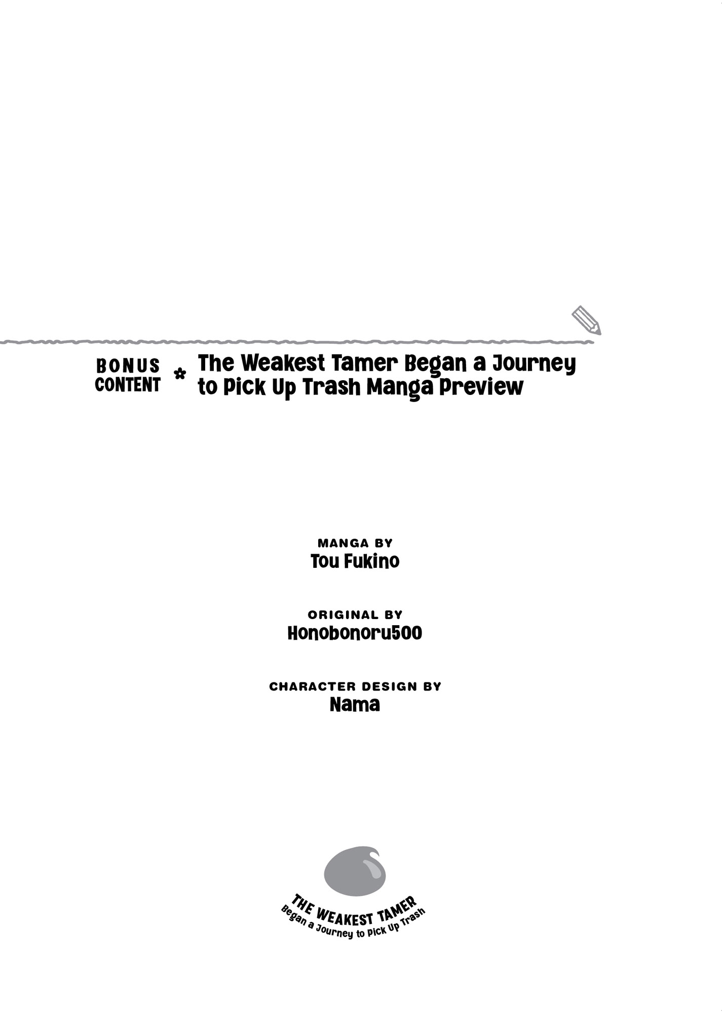 Extra: Sora and the Adandara Are Incredible? - 16