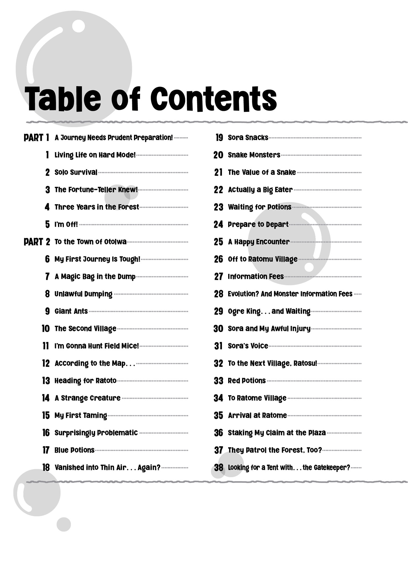 Bonus Content: Manga Preview - 20