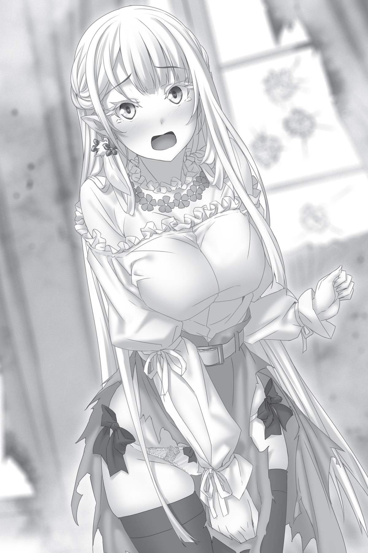 Chapter 1. Prologue - 10