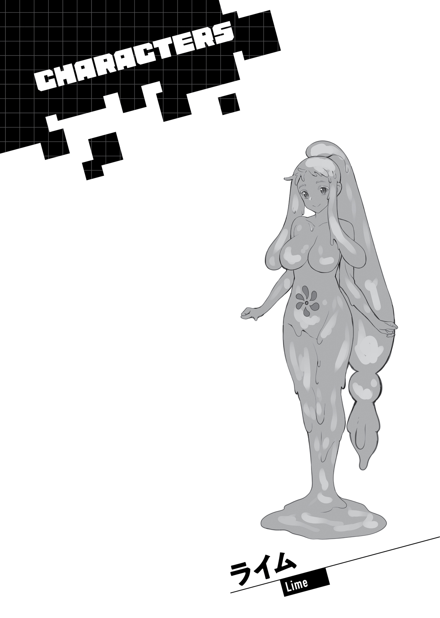 Chapter 4: Living Underground with the Slime Girls - 11