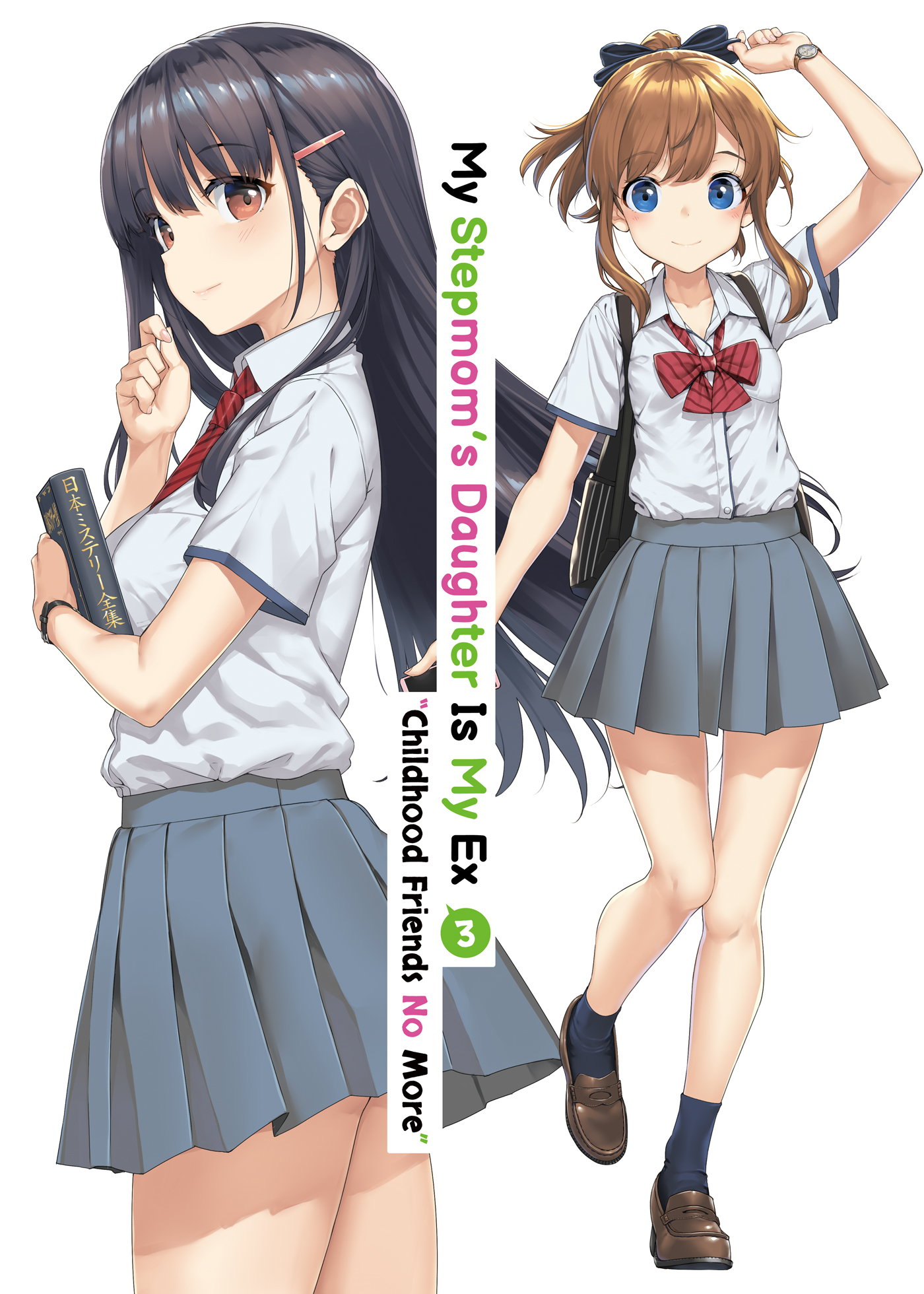 Color Illustrations - 10