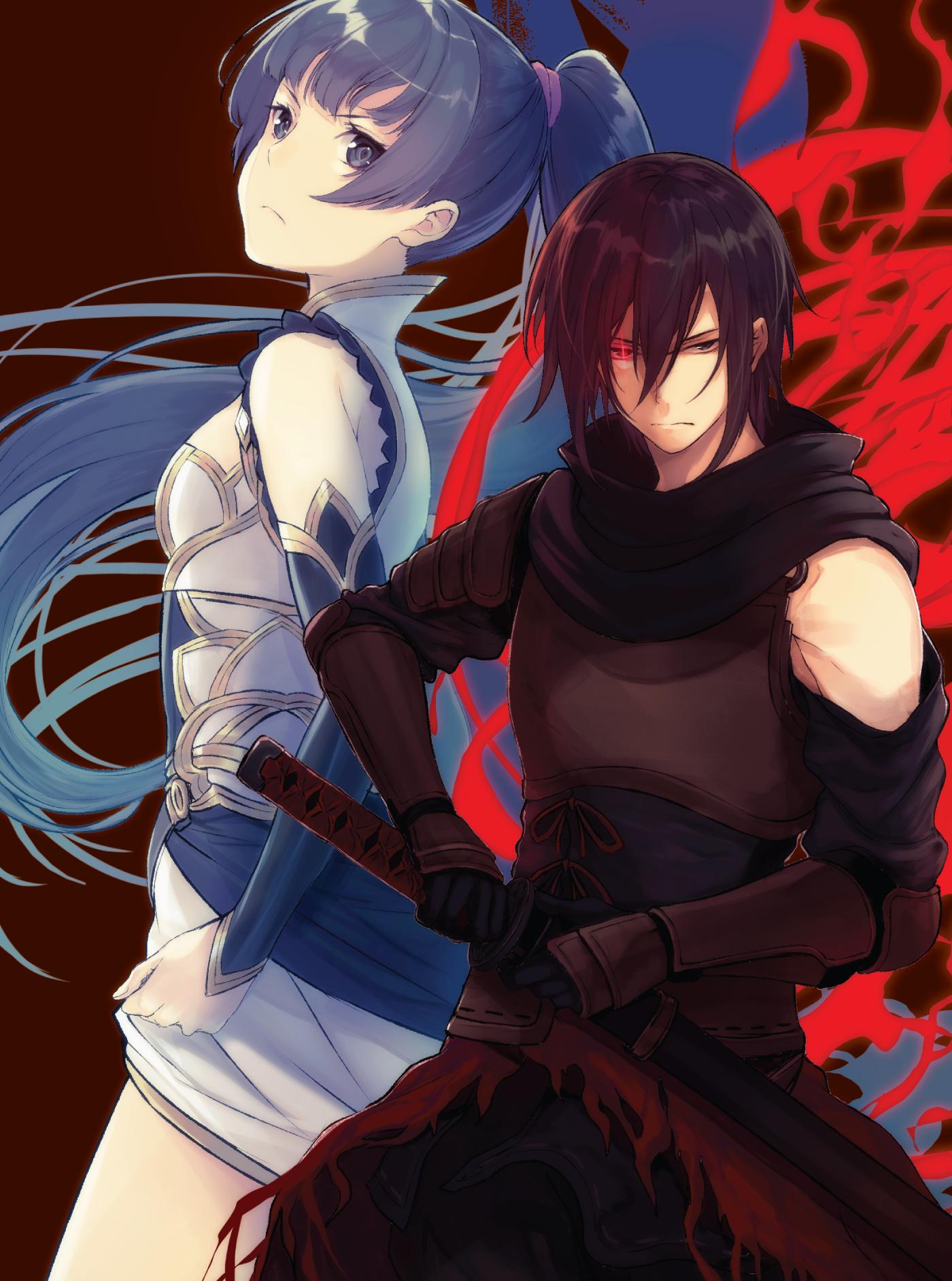 Bonus Textless Illustrations - 13