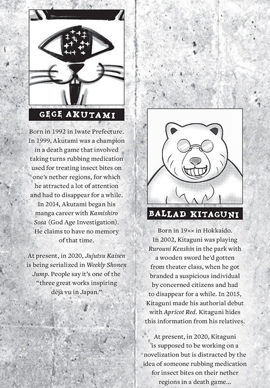 About the Authors - 07